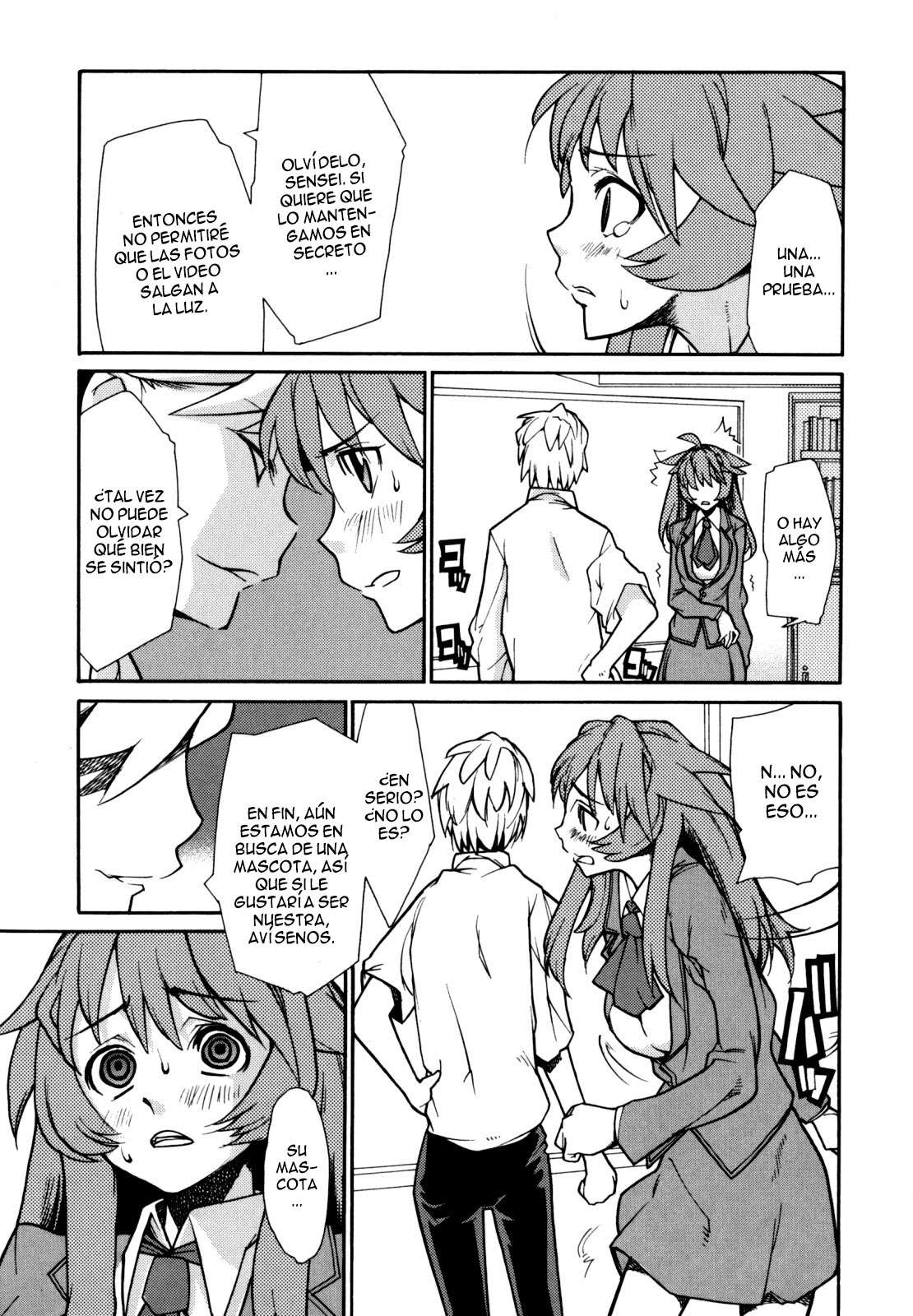 In Her Crack Completo Chapter-8 - 4