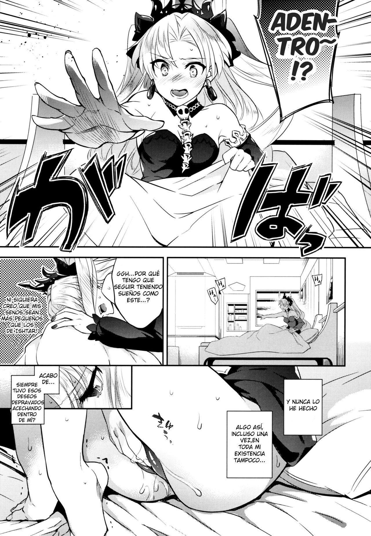 Megami-sama No Hajimete Ereshkigal No Baai - Fate Grand Order - 8