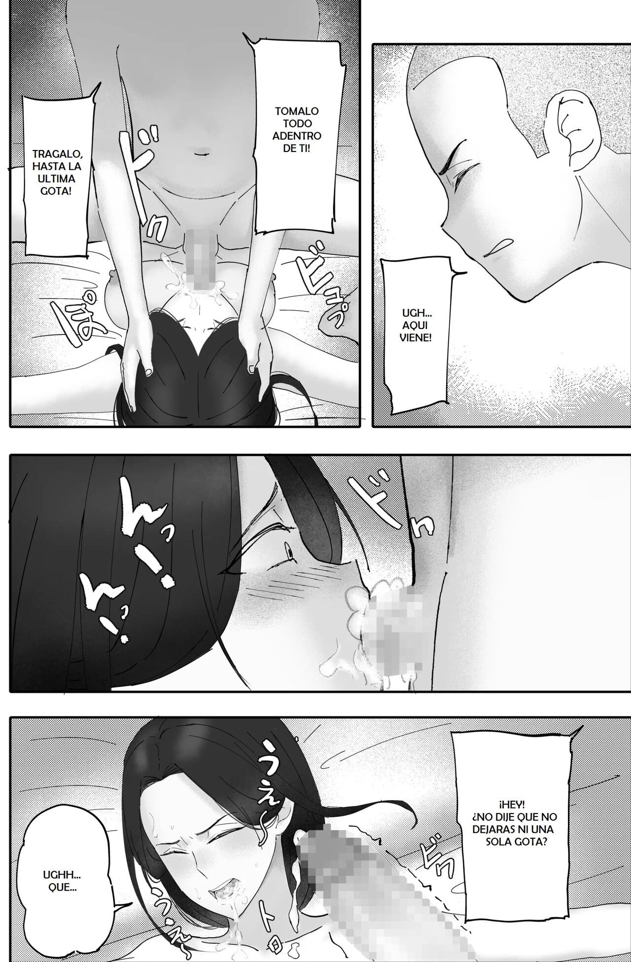 [hente] Kane ni Me ga Kurami Shiyoku ni Oboreta Onna no Saigo [Spanish]