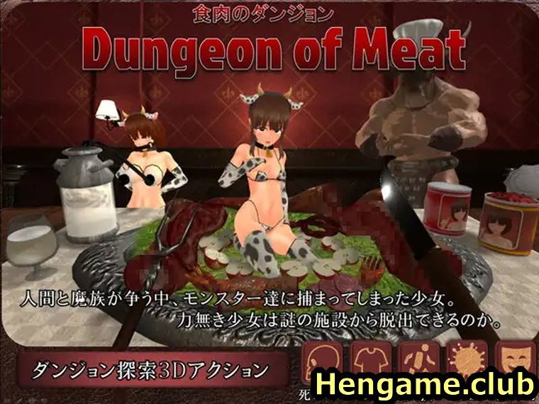 Dungeon of Meat ver.1.05 download free 