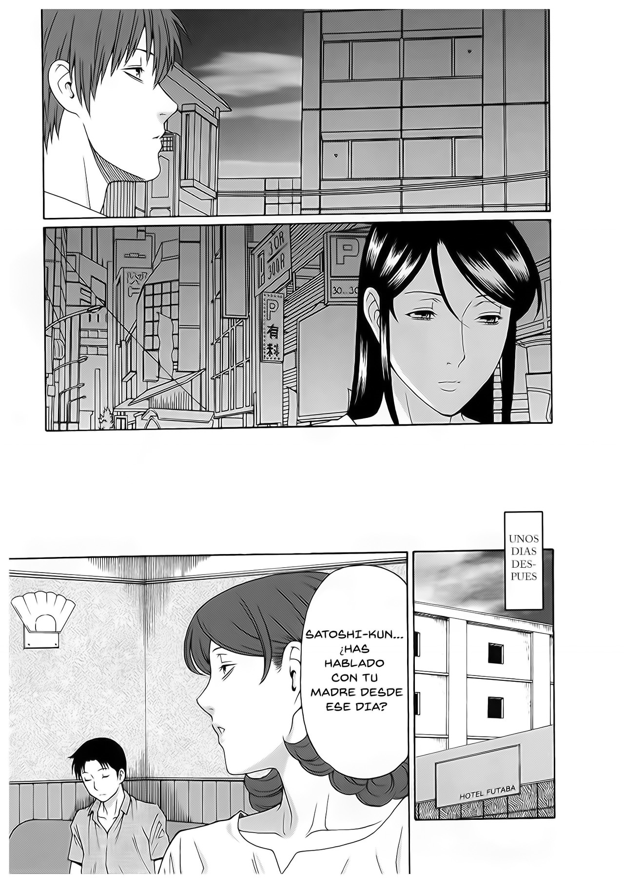 [Takasugi kou] Ingi no Hate Vol 2 [Spanish] [PANYC]