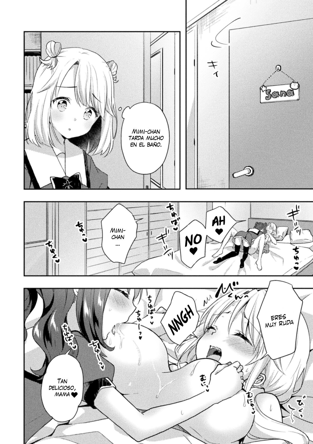 [Kuune Rin] Negaigoto (2D Comic Magazine Mamakatsu Yuri Ecchi Vol. 1) [Spanish] [Digital]
