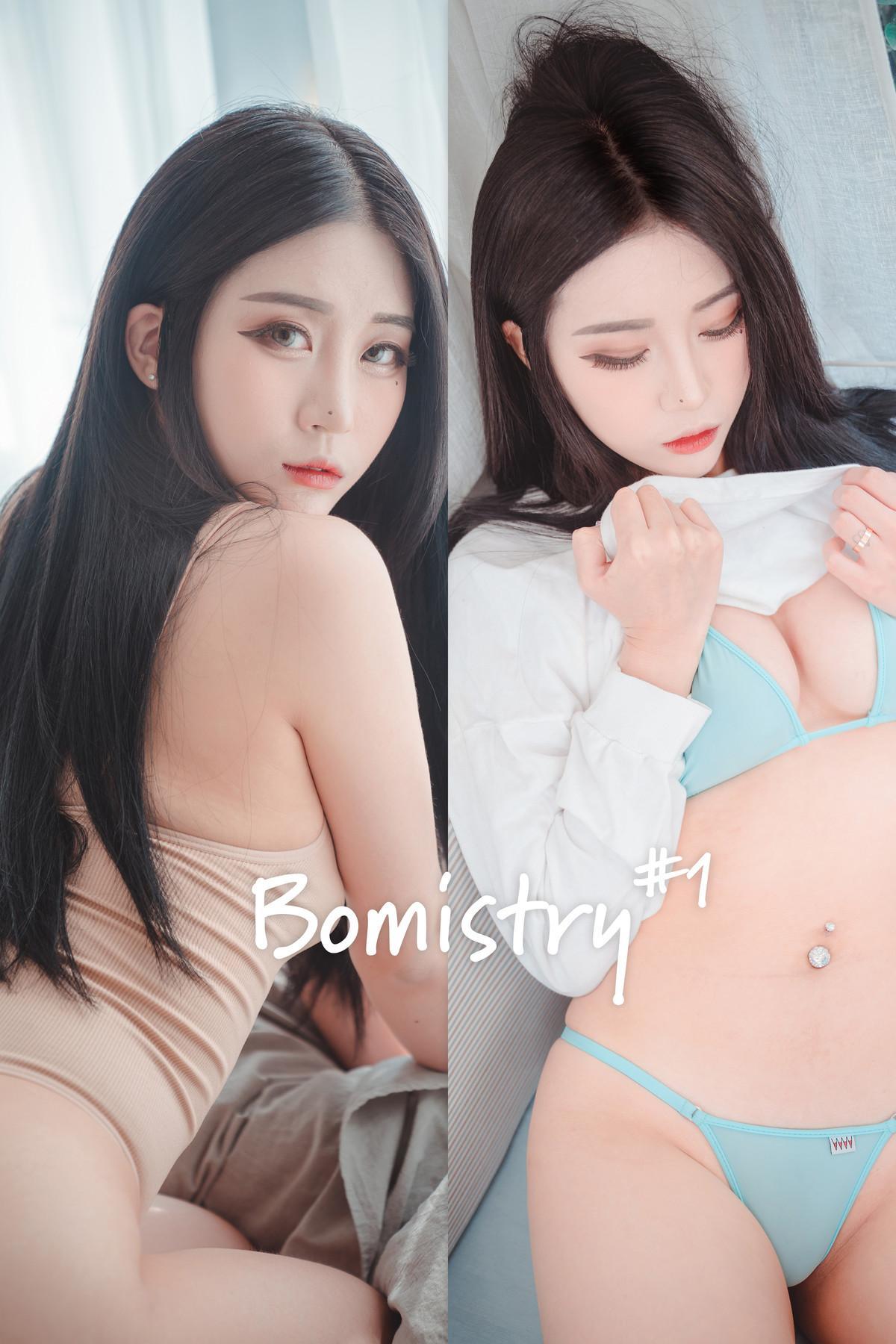 Jeong Bomi 정보미, DJAWA Bomistry Vol.03(1)