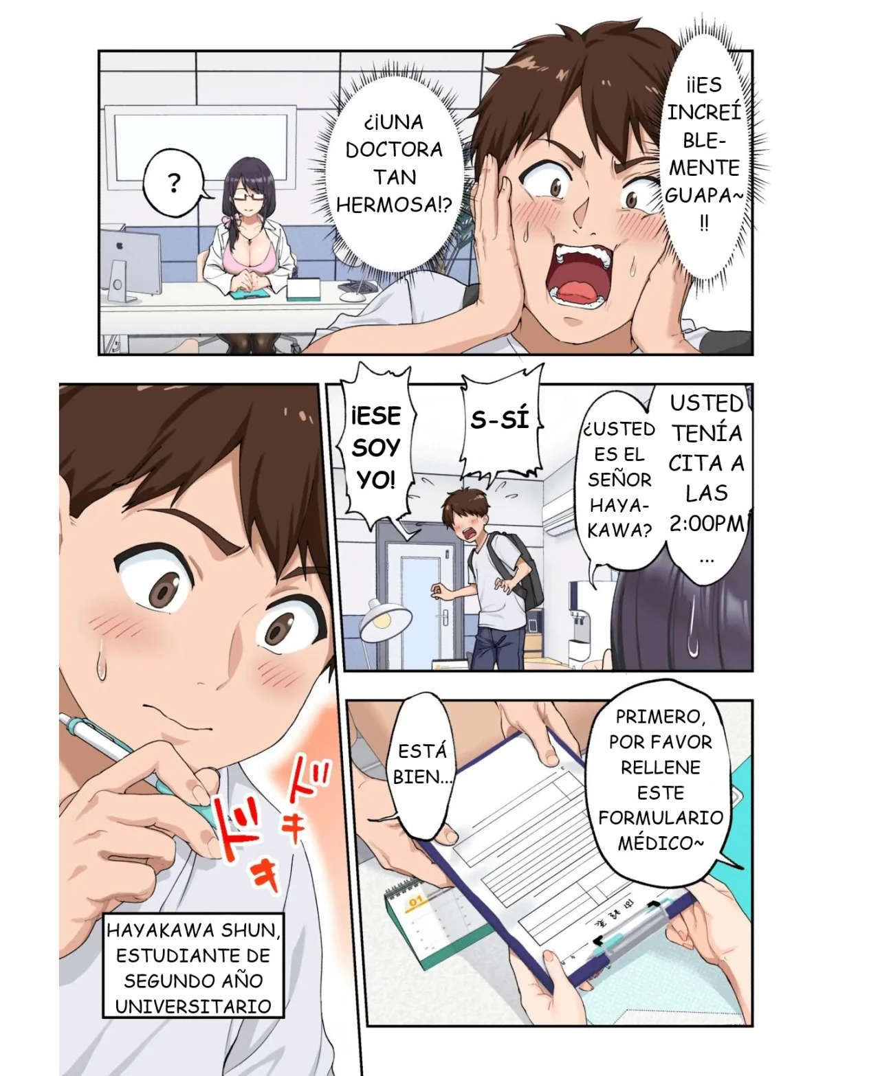 image host