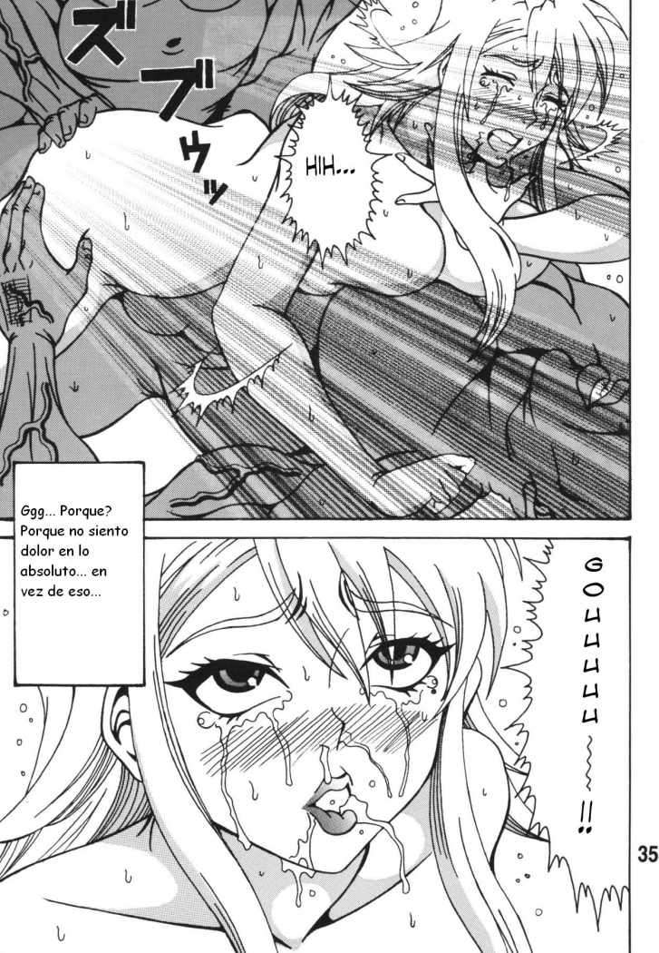 nyan koi hentai Chapter-1 - 33