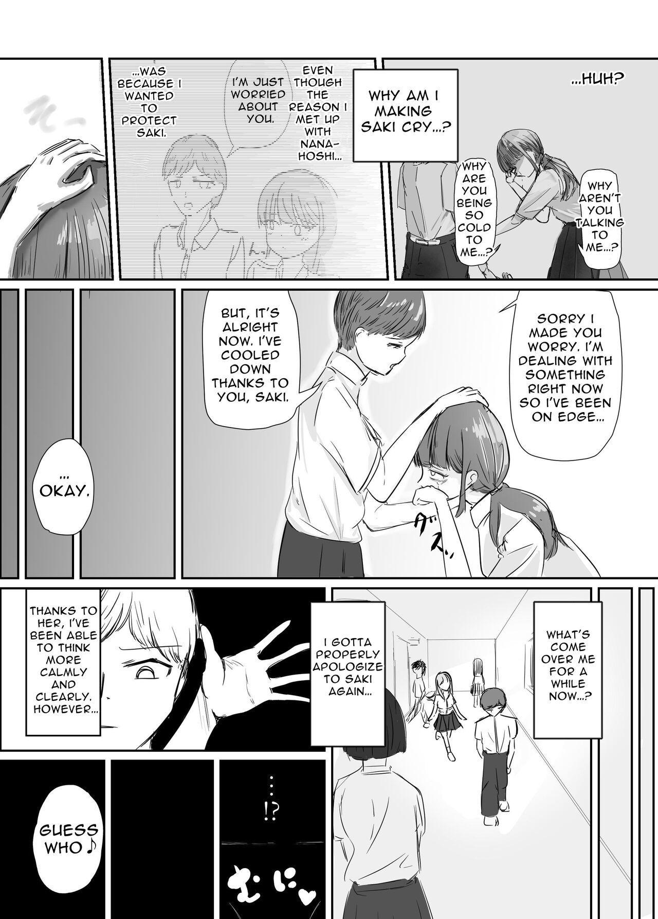 [Umiyamiya] Taisetsu na Osananajimi o Uragitte Waruui Onnanoko ni Koishite shimau Hanashi  Betraying My Dear Childhood Friend I Fall In Love With A Naughty Girl [English]