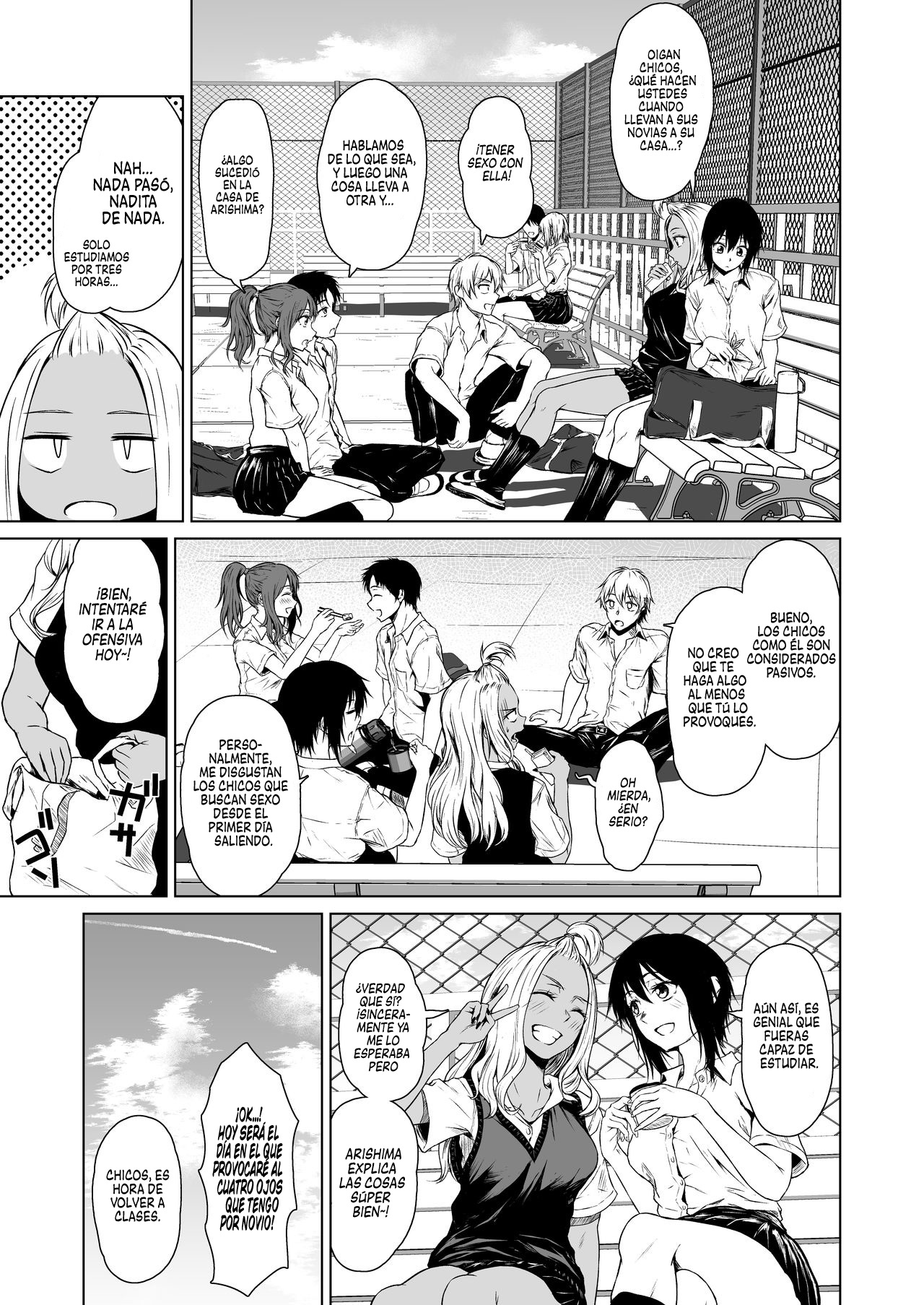 [Tamabi] Gal to Inkya no Kousai Shuukan - 12