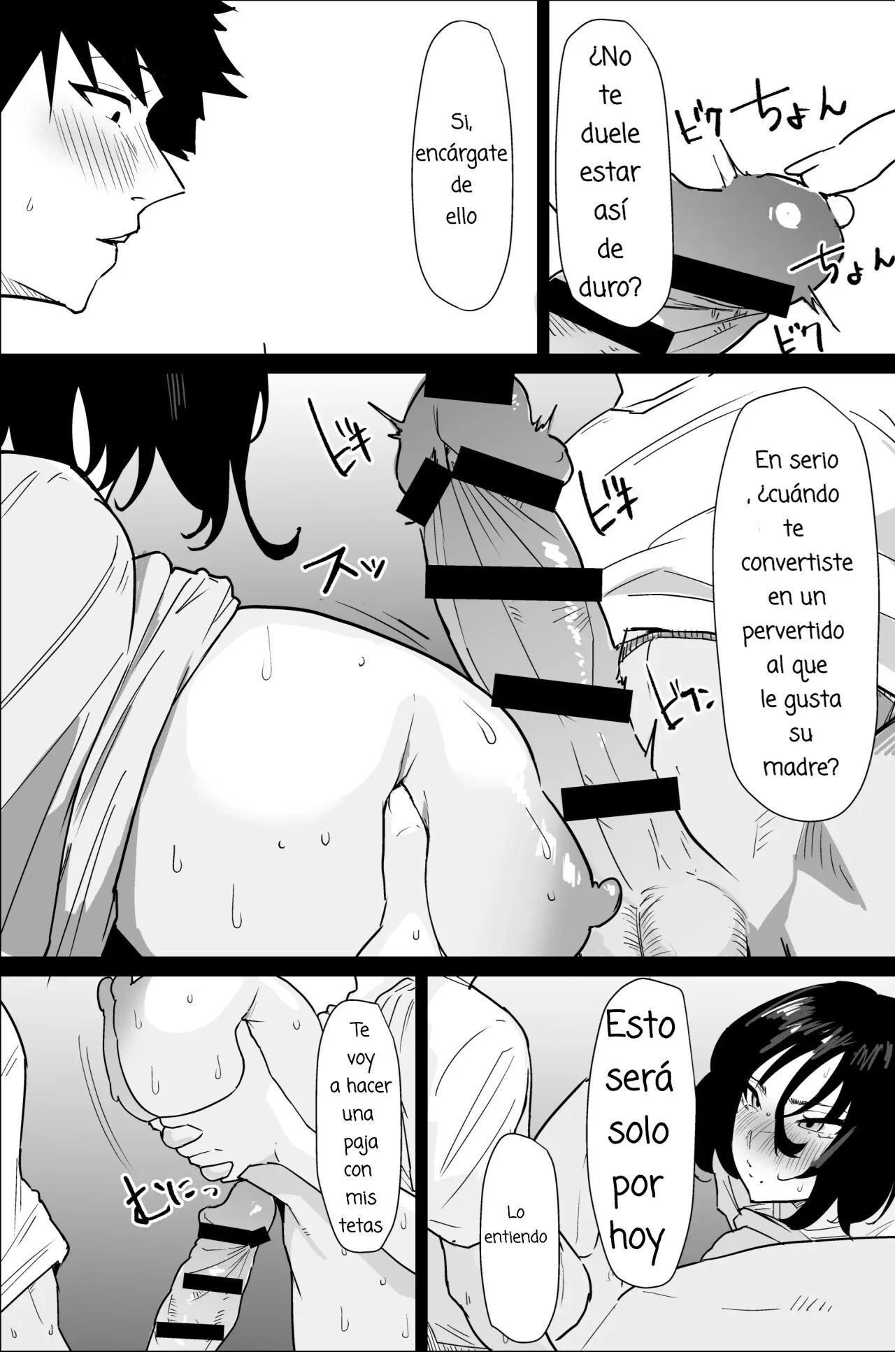 [Purintai] Hontou ni Watashi de Ii no [Spanish] [La Blu Rubia]