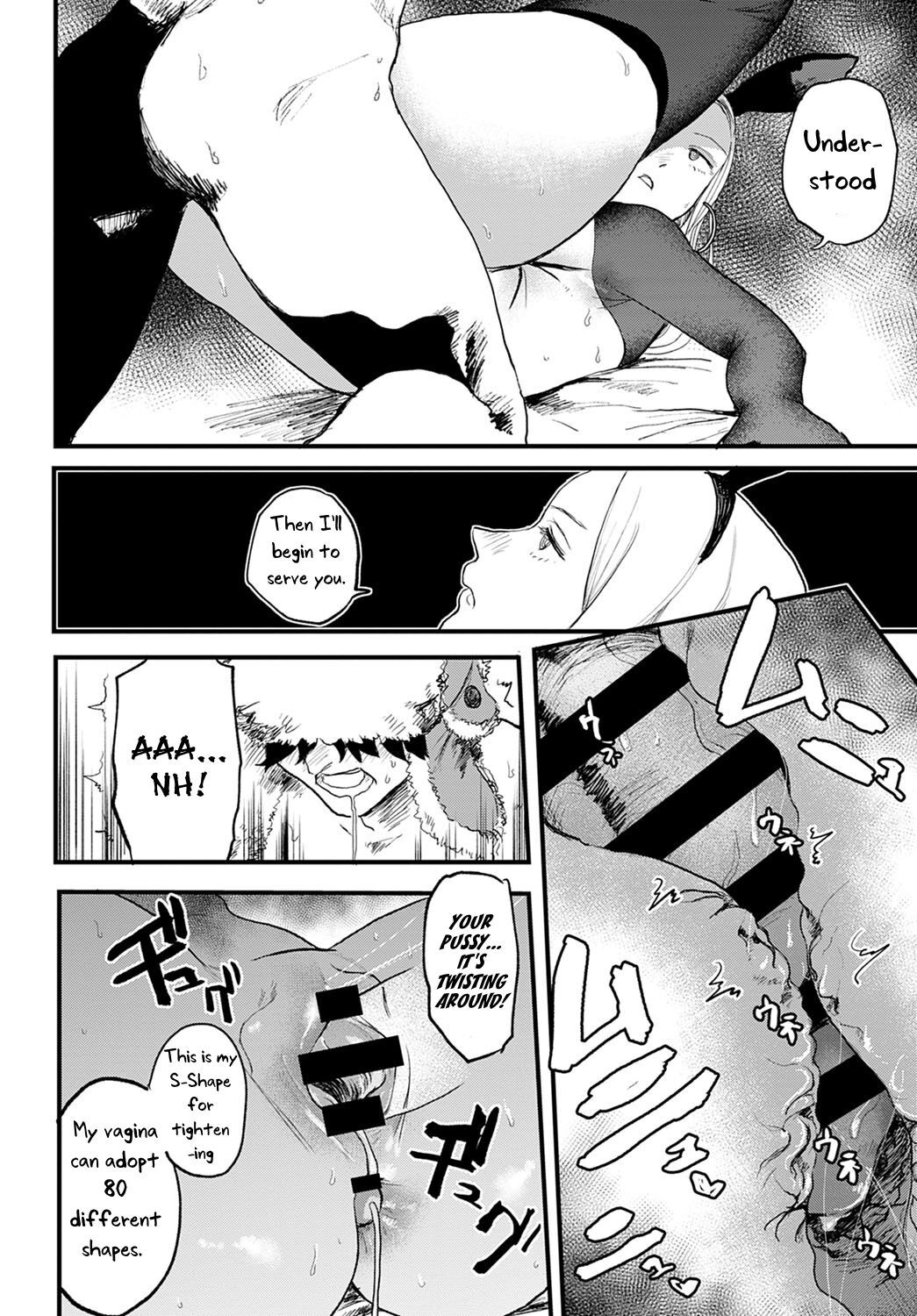 [Ken Sogen] Better than Sex [English] [Uncle Bane]
