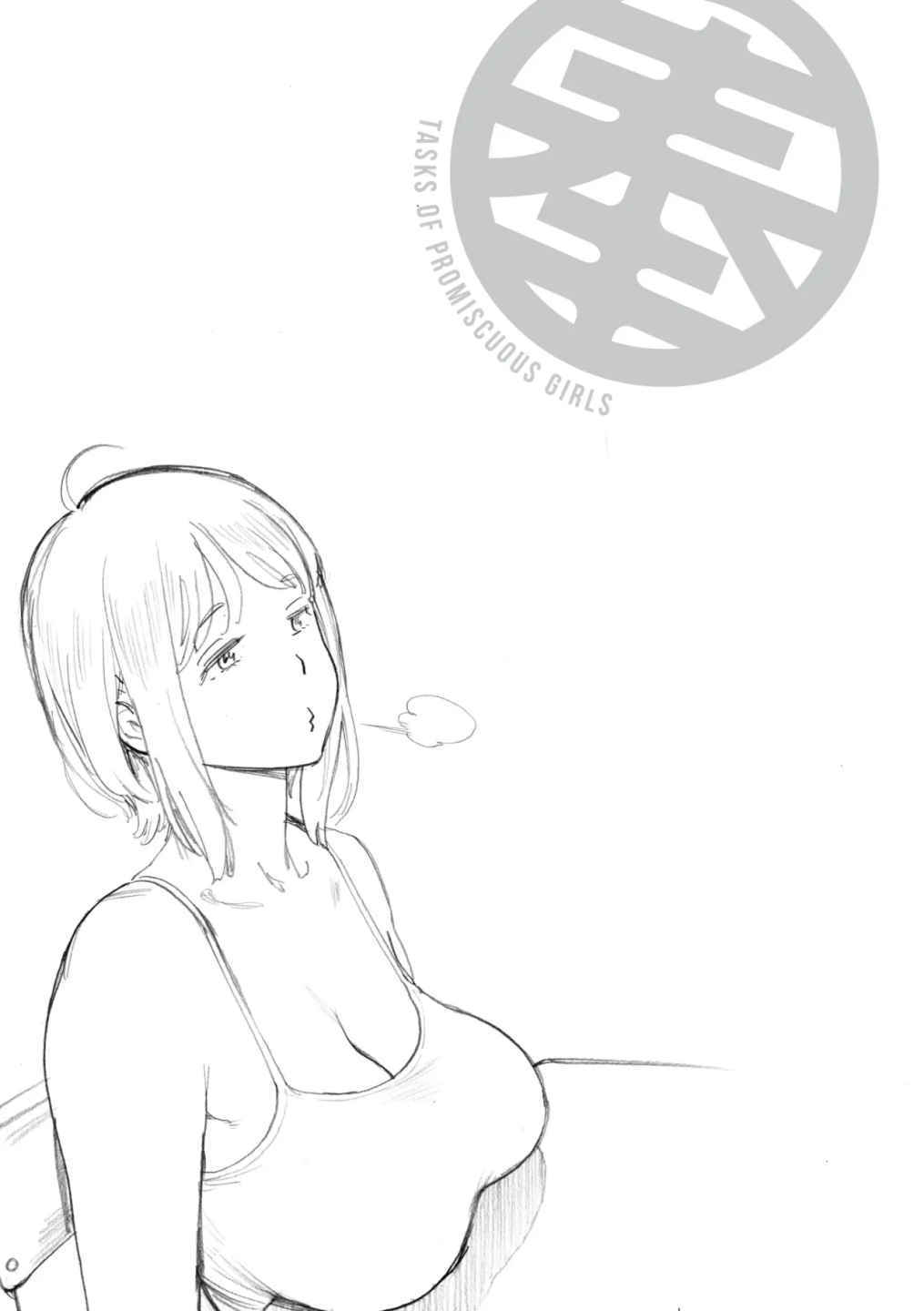 image host