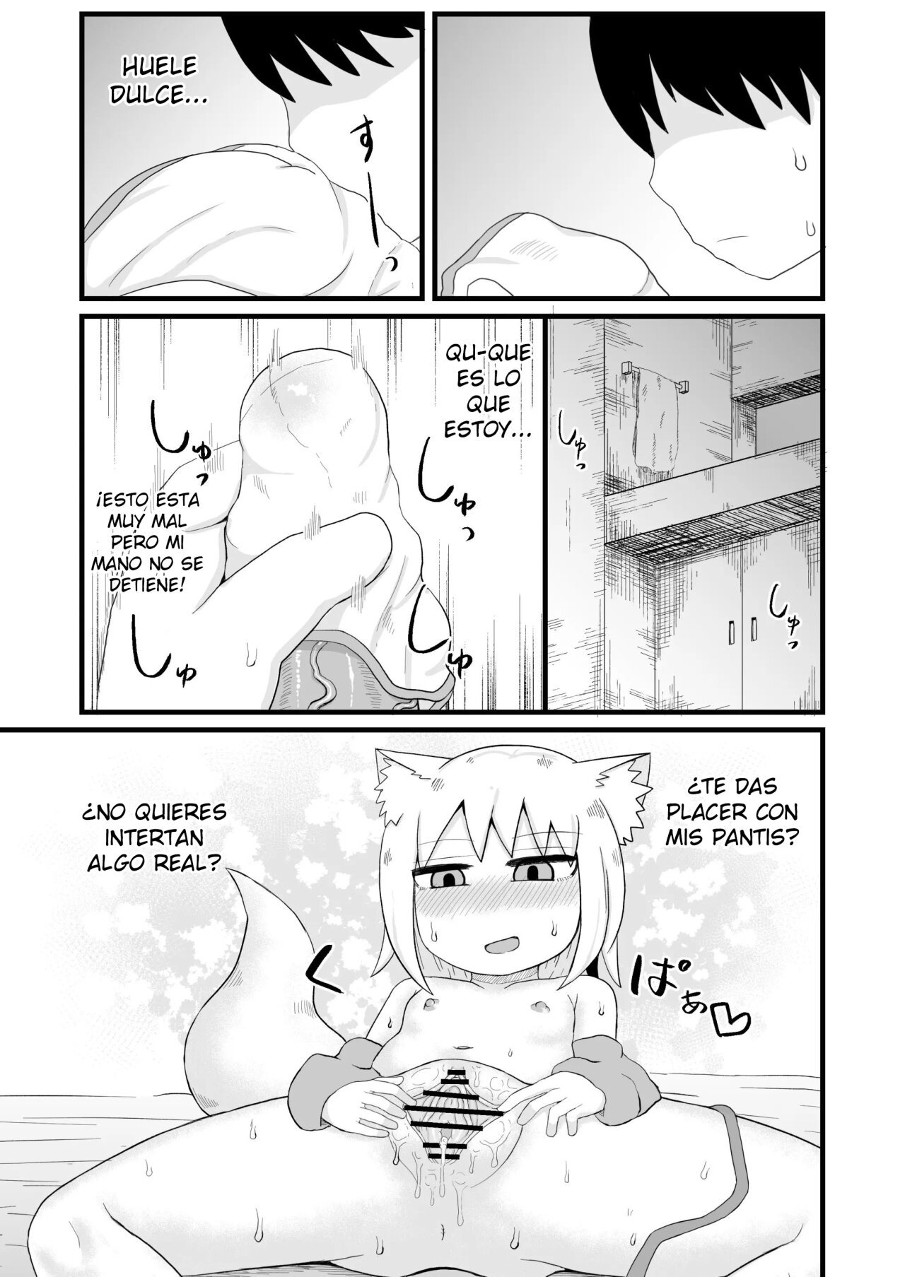 Loli Baba Okaa-san wa Oshi ni Yowai - 13