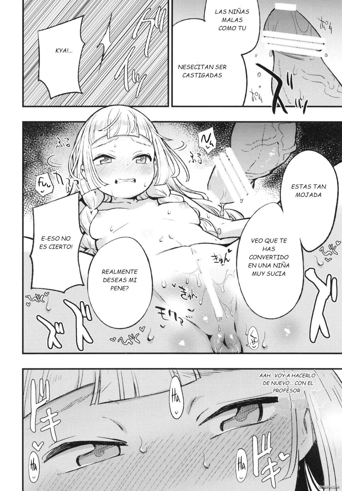 Hakase no Yoru no Joshu. (Pokémon Sun and Moon) xxx comics manga porno doujin hentai español sexo 