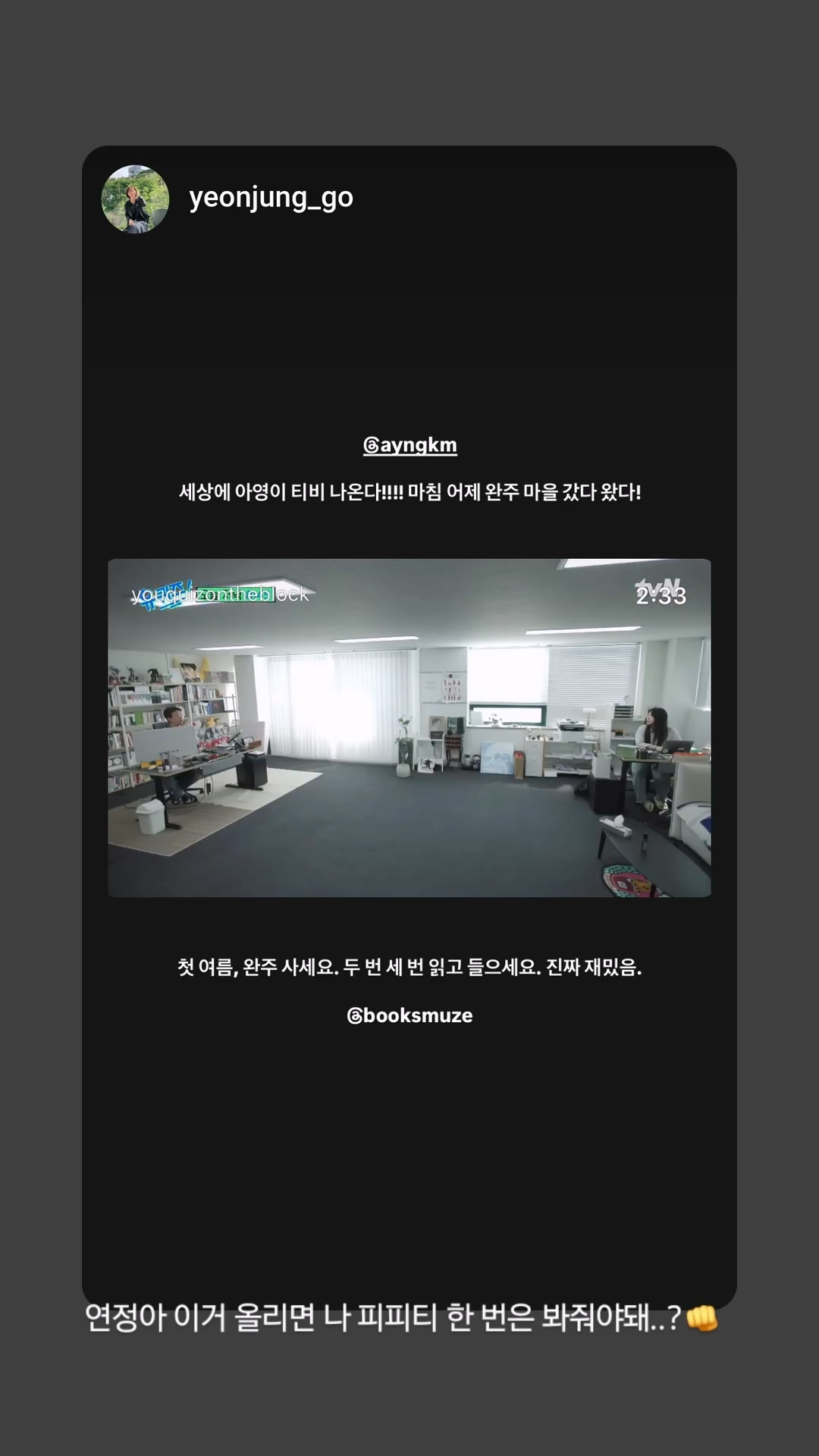 image host