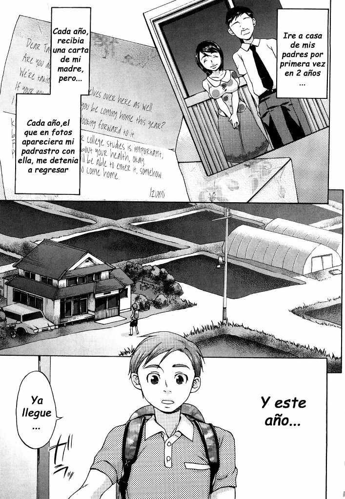 (Chocopahe) First Born Son [Spanish]