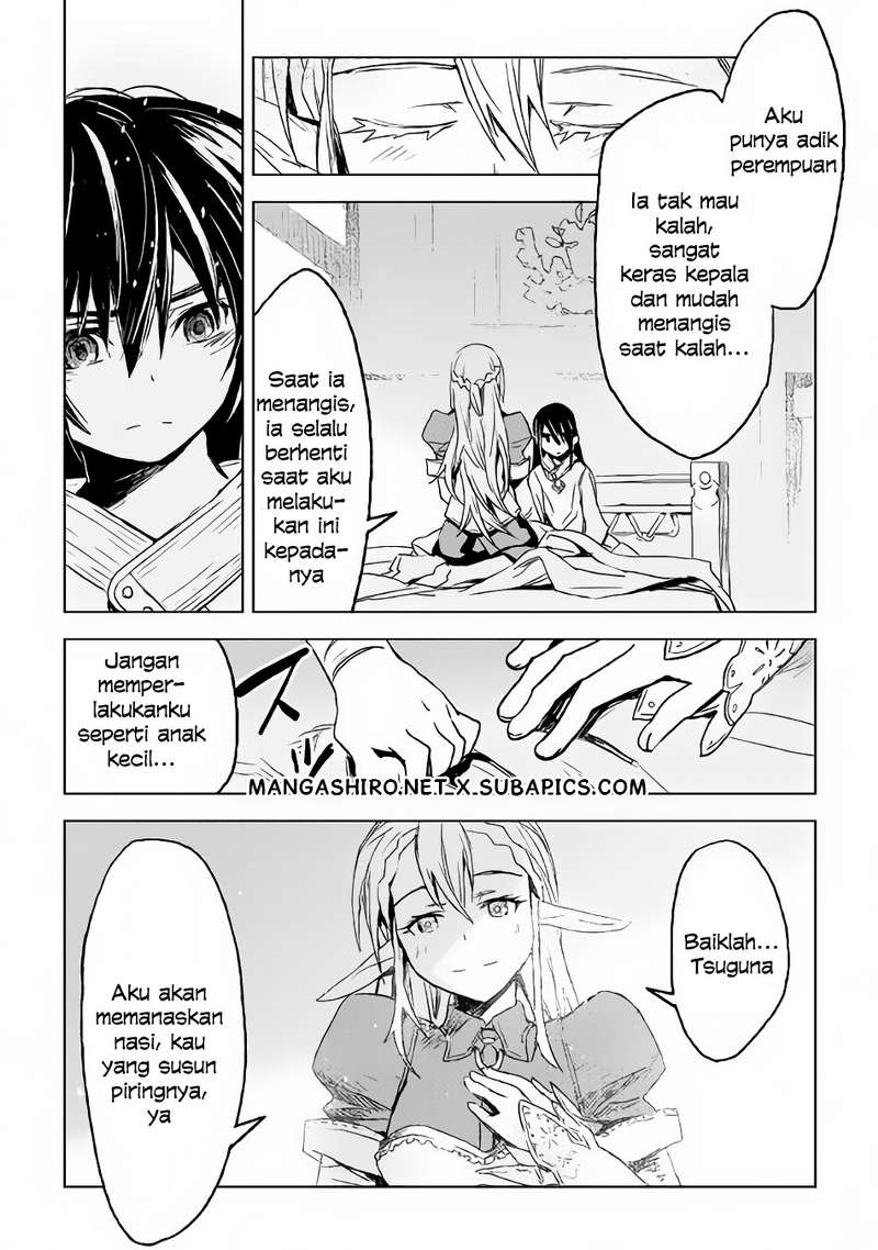 Kuro No Shoukanshi Chapter 01 Bahasa Indonesia - Maid - Manga Indonesia