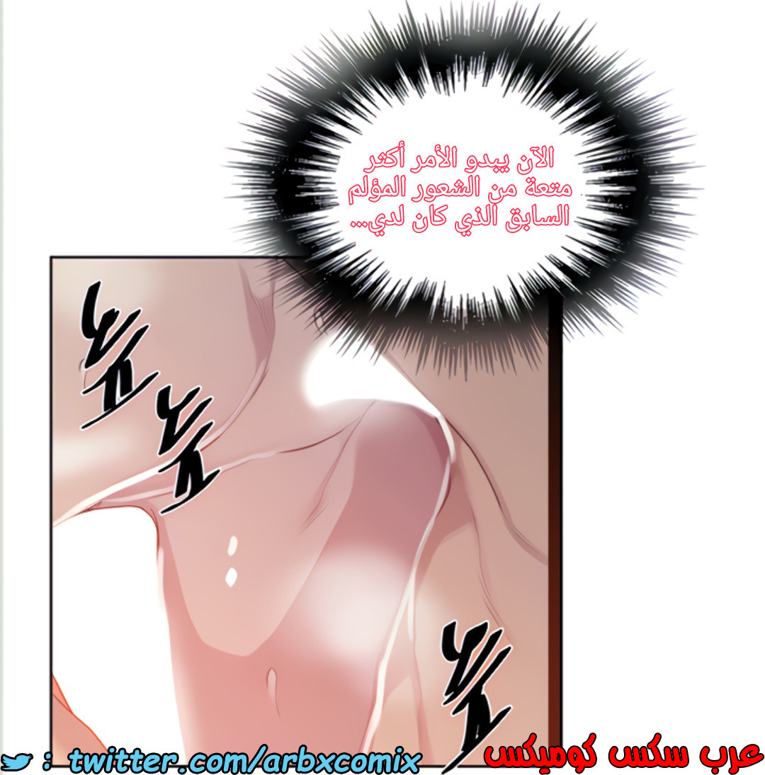 1455 صف سري 111