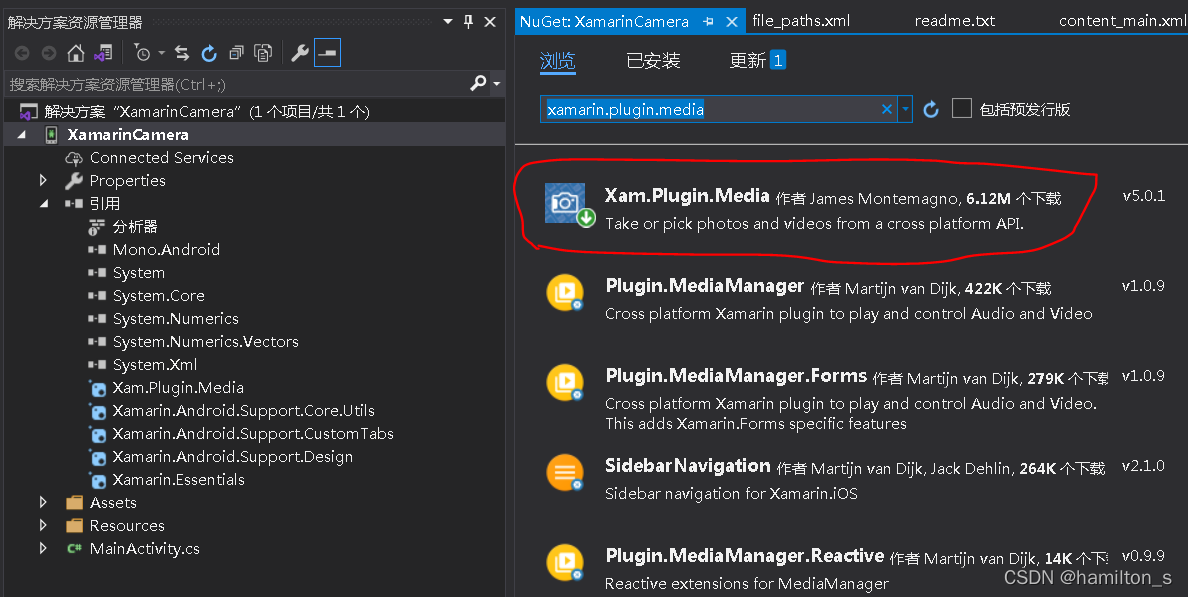 Xam.Plugin.Media的引用