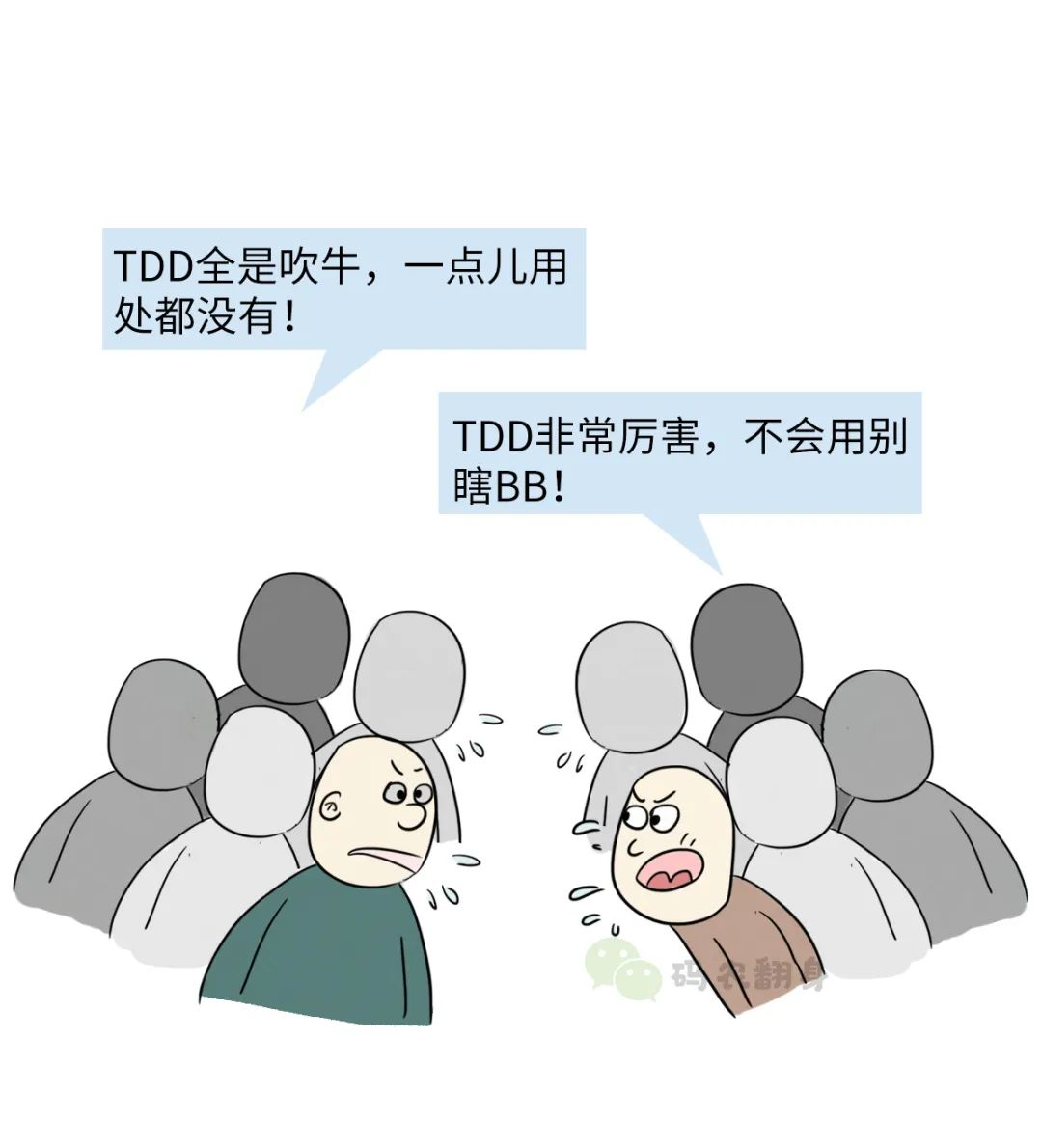 e8916e8fdd3f29658b0151cf225534be.png