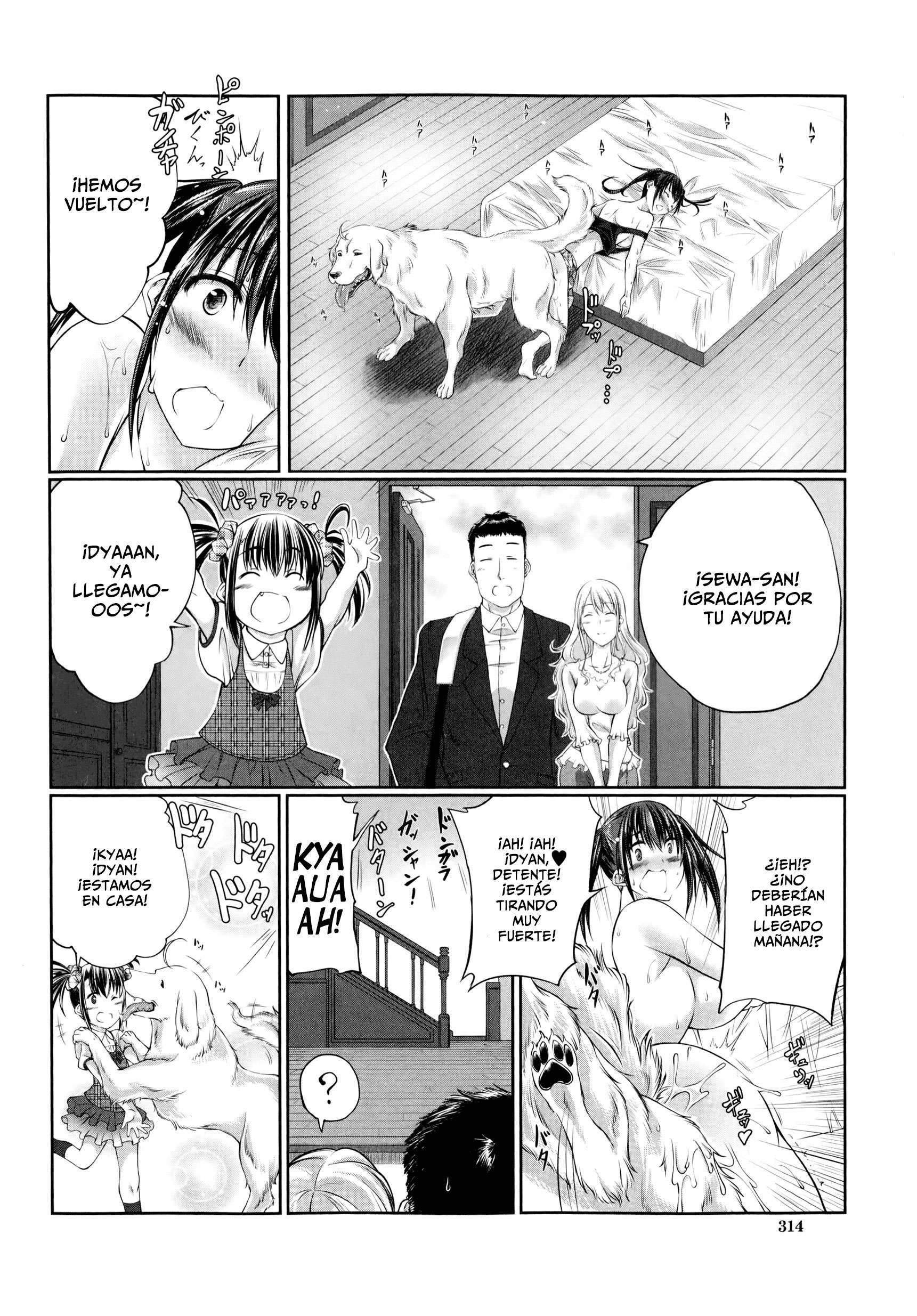 Cuidaré del Perro! Chapter-1 - 27