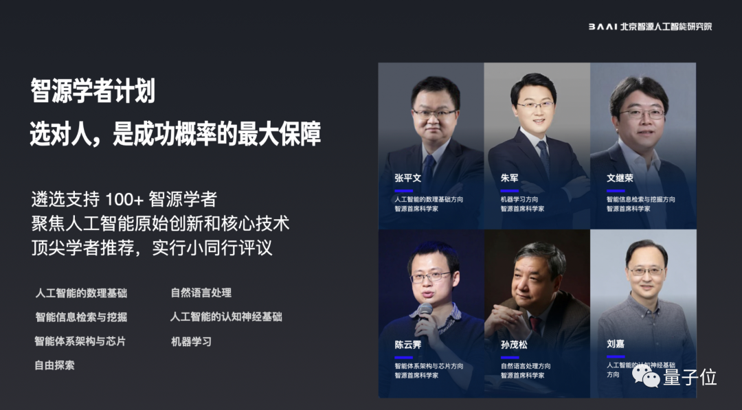2ba90318aff9e9eac47c1e1eee9080cc.png