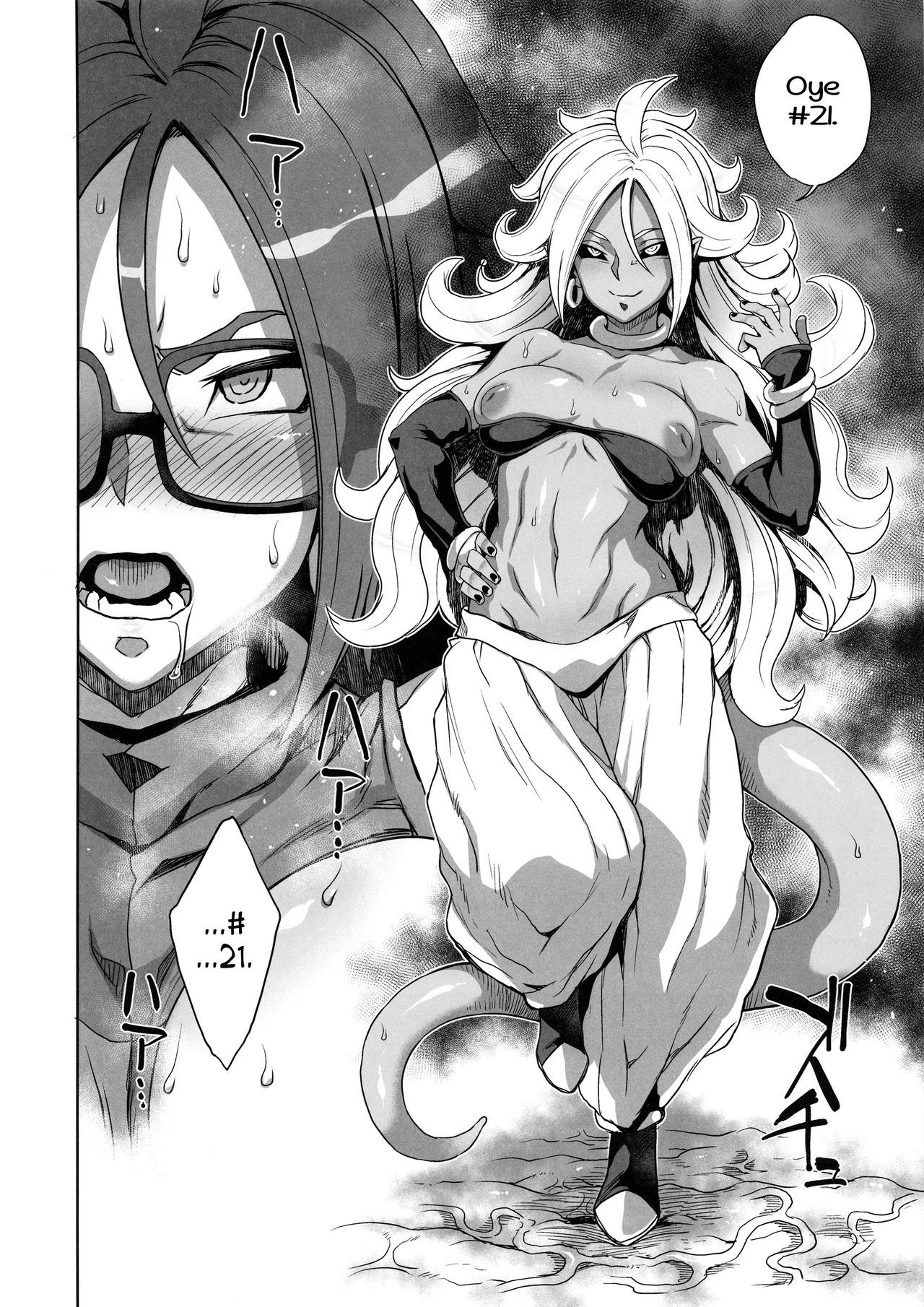 Android 21’s Remodeling Plan - 10