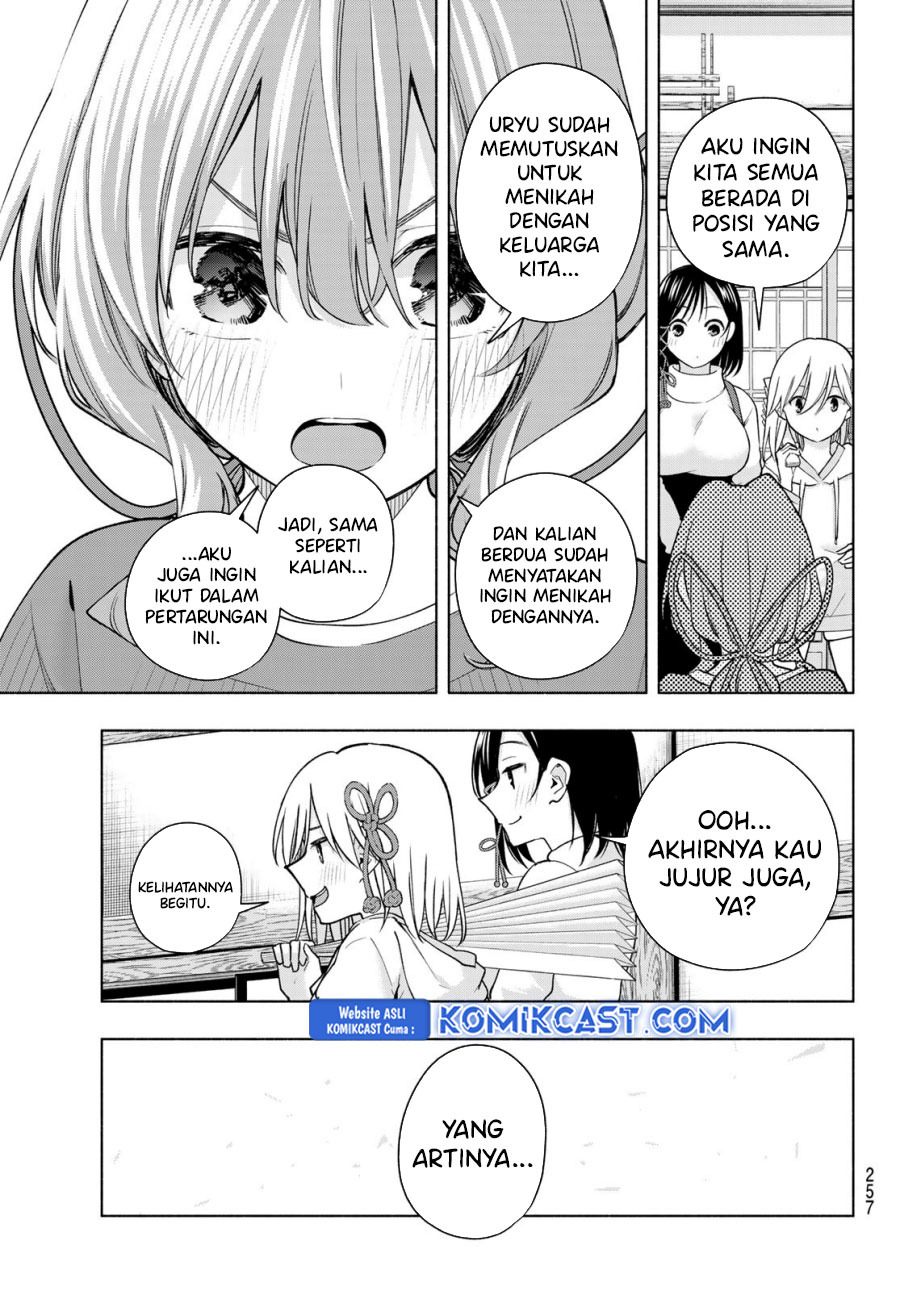 image host