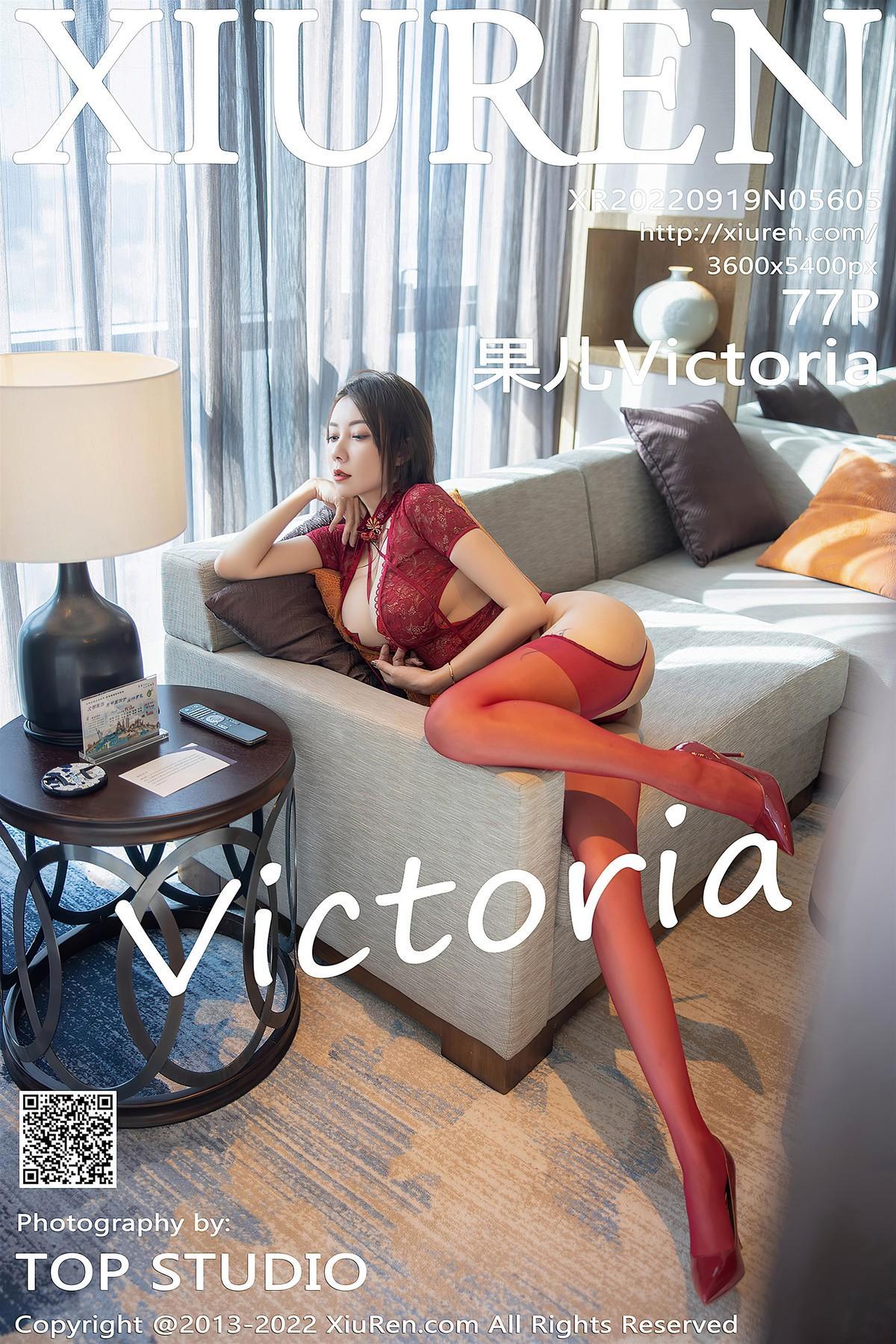 [XiuRen秀人网] No.5605 果儿Victoria(1)