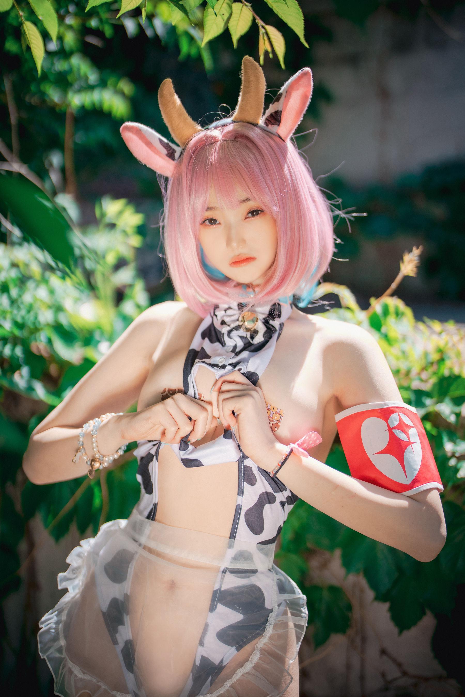 [DJAWA] BamBi – Riamu’s Celebrating the Year of the Cow #1 写真集(110)