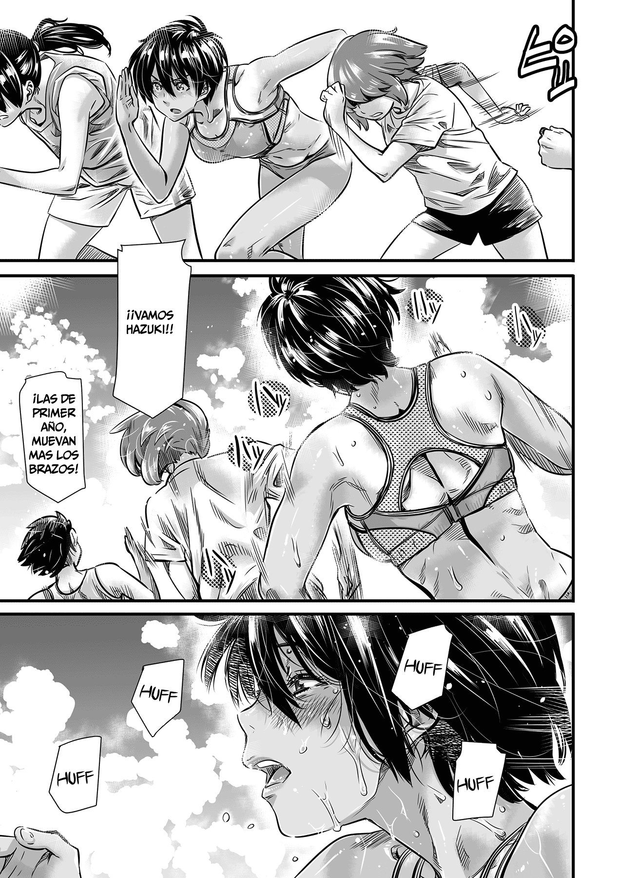 Shinchou 175cm La chica de atletismo de 175cm de alto realmente quiere beber el semen de su kouhai - 5