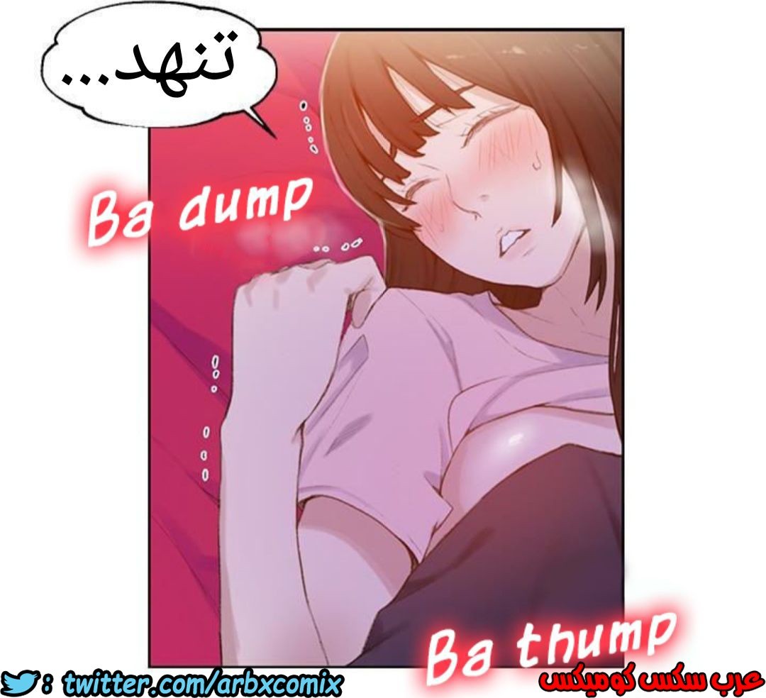 884 صف سري الجزء 23
