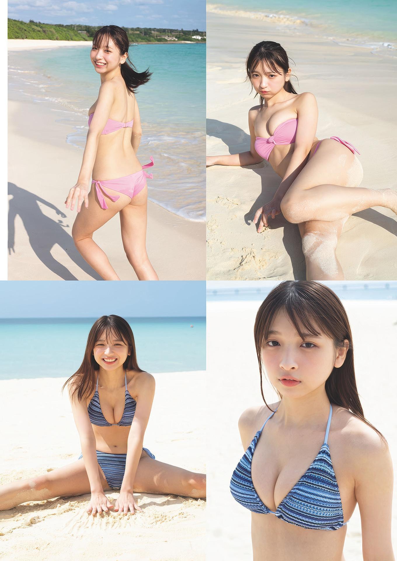 Runa Ichinose 一ノ瀬瑠菜, Weekly Playboy 2025 No.16 (週刊プレイボーイ 2025年16号)(3)