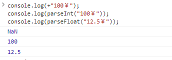 image-20220519220359414