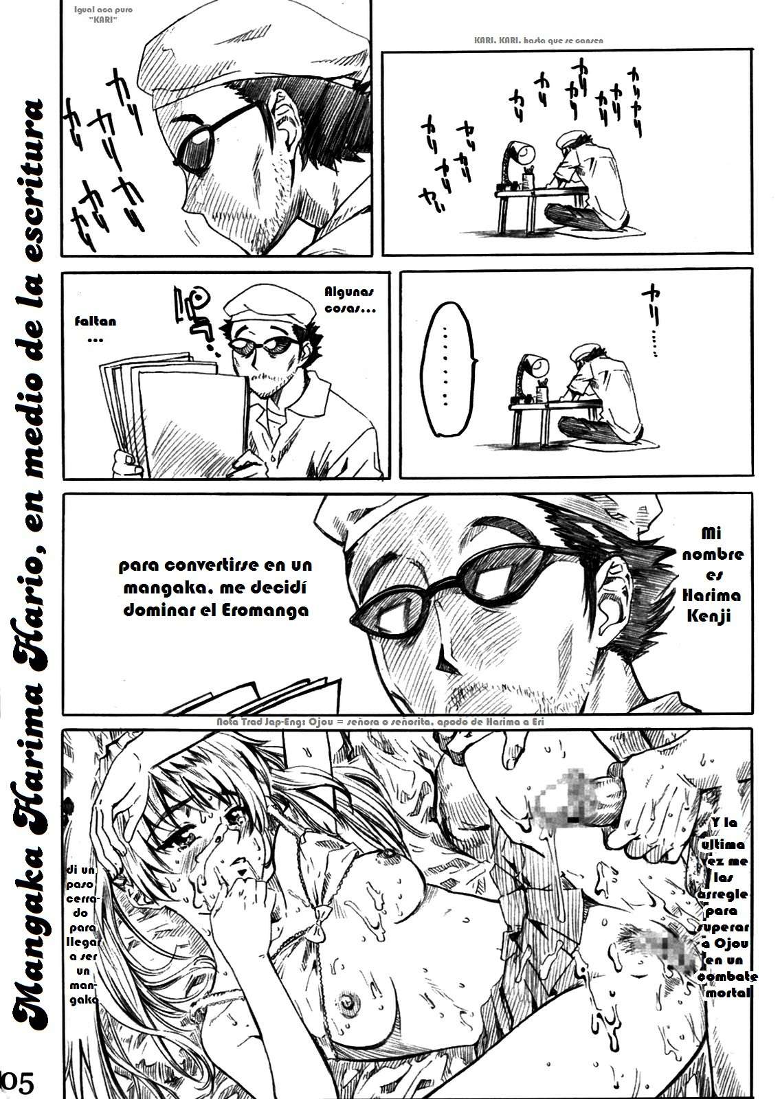School Rumble Harima no Manga Michi v2 Chapter-2 - 3