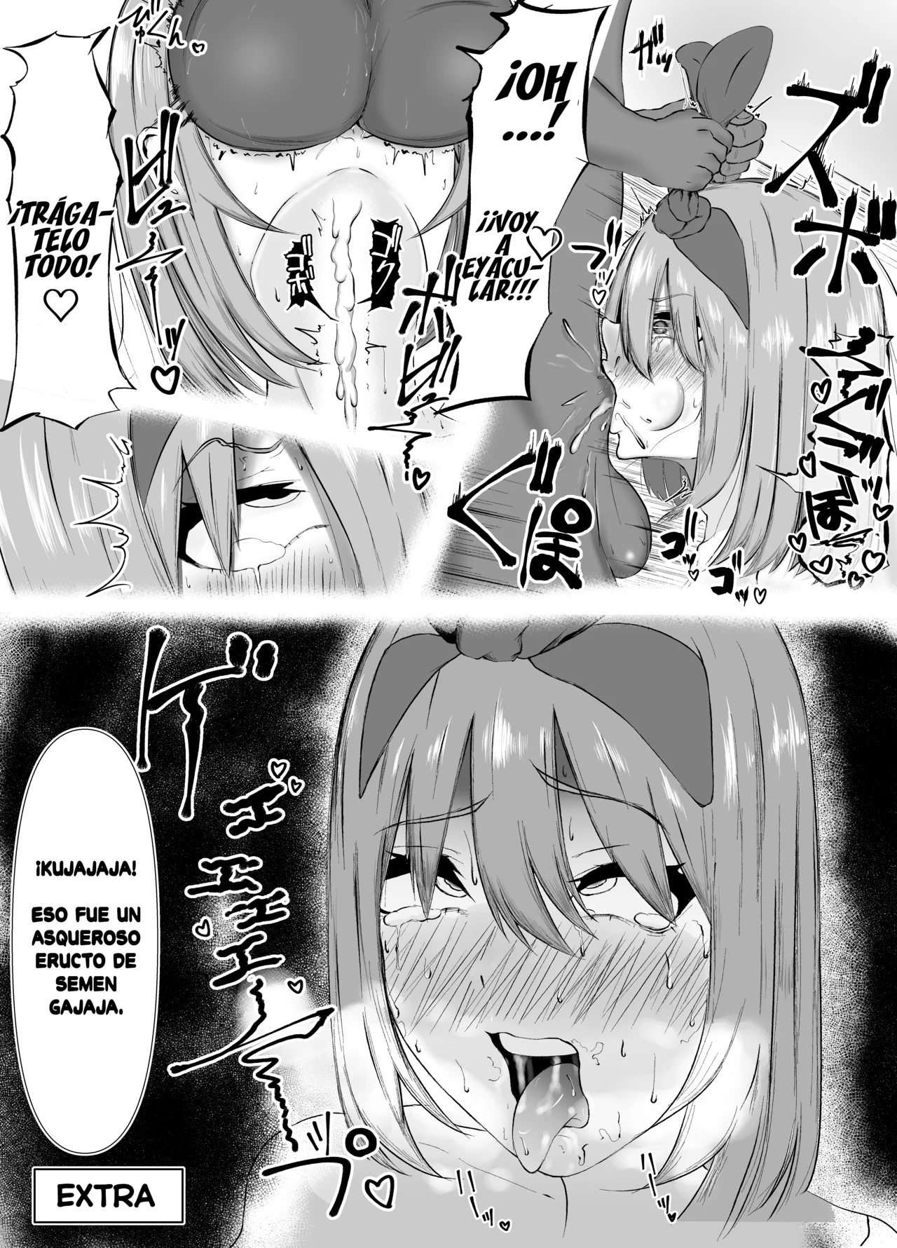 &#91;Waryu&#93; Yotsuba ga ochiru Hanashi (Gotoubun no Hanayome) - 33