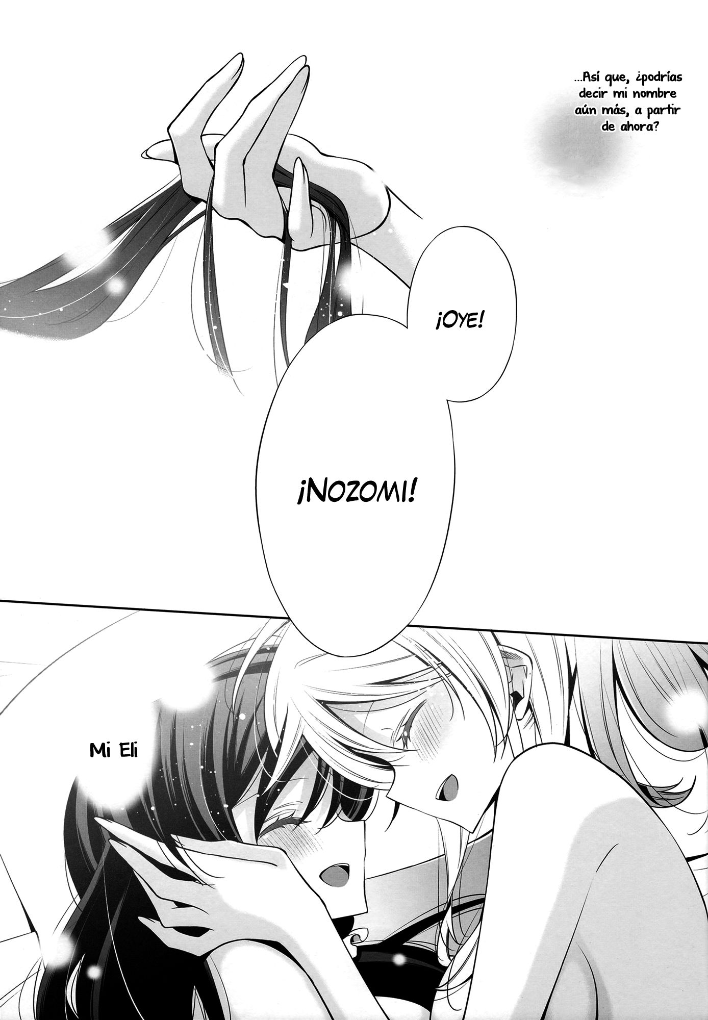 Watashi no Nozomi - 21