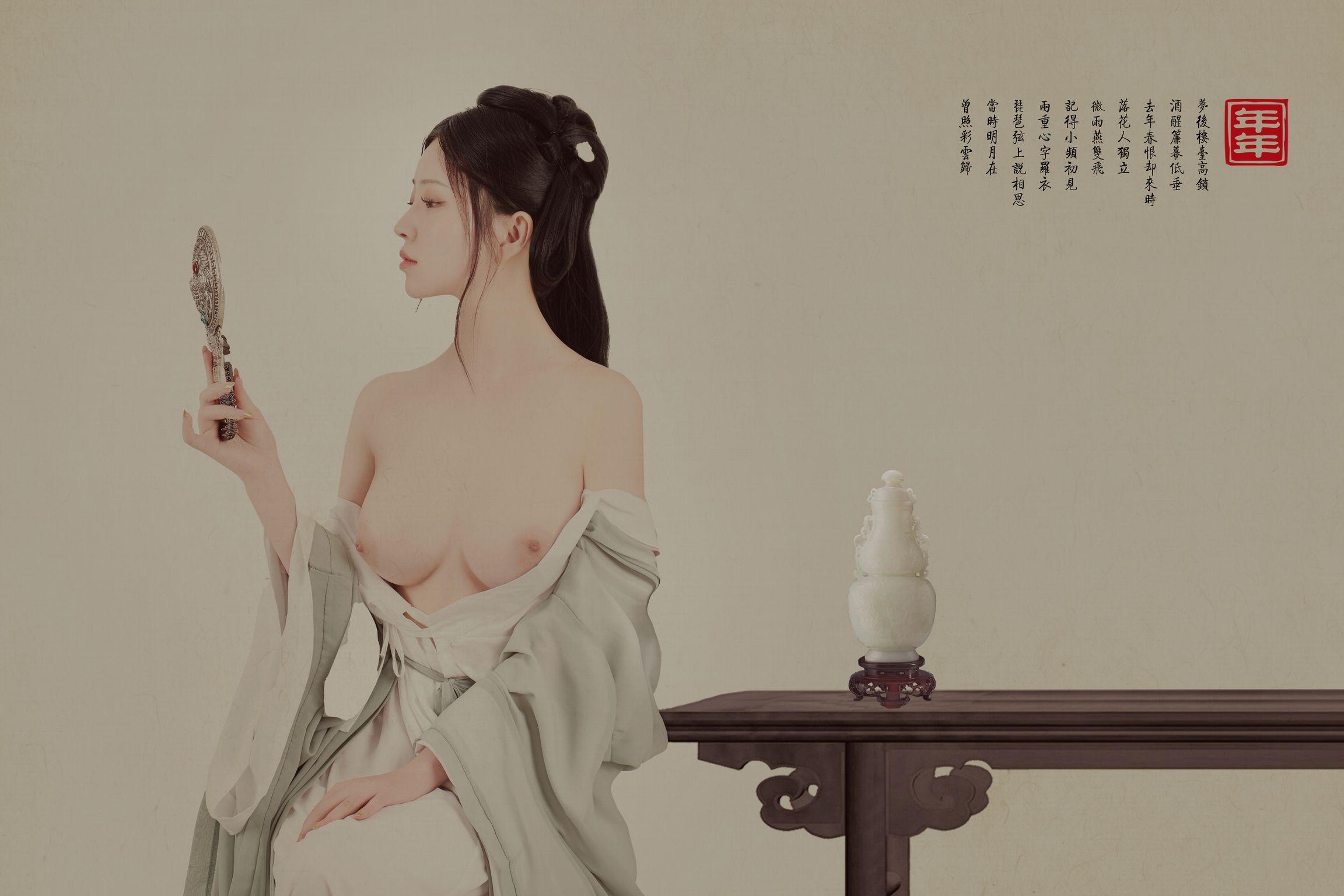 Coser@年年Nnian: 白玉兰 Magnolia (26 photos)(18)