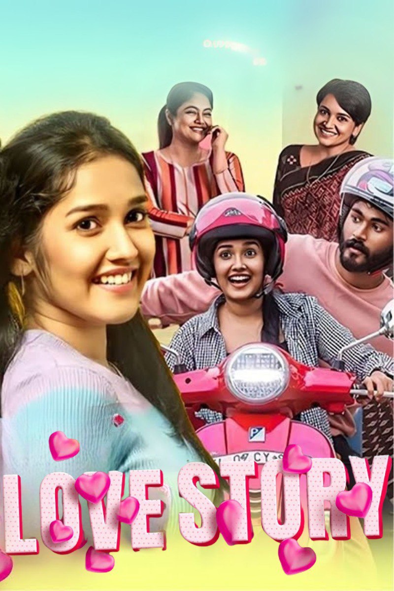 Love Story 2025 Bengali Dubbed Movie ORG 720p WEB-DL 1Click Download