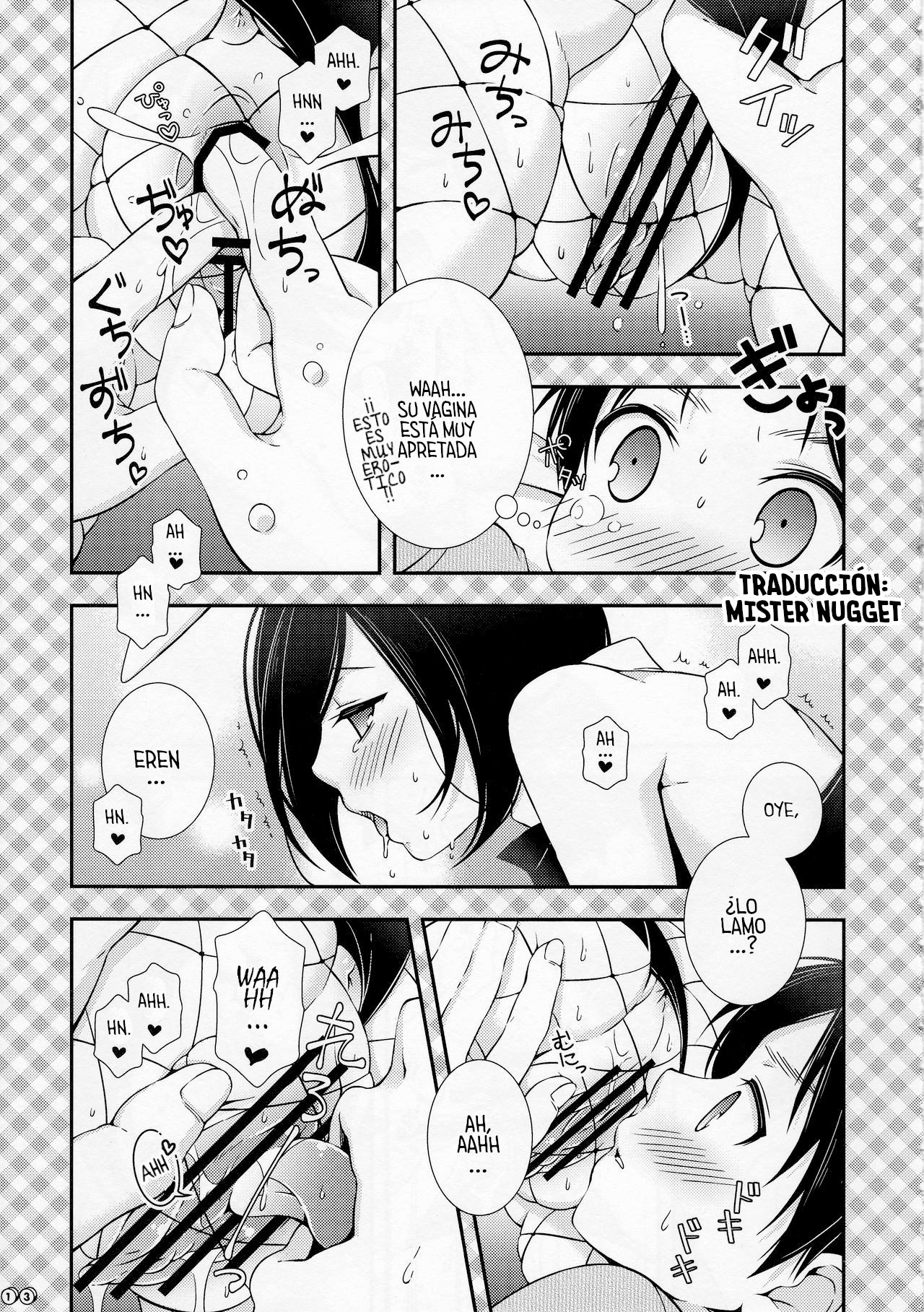 Bunny Girl No Mikasa To Eroi Koto Suru Hon - 12