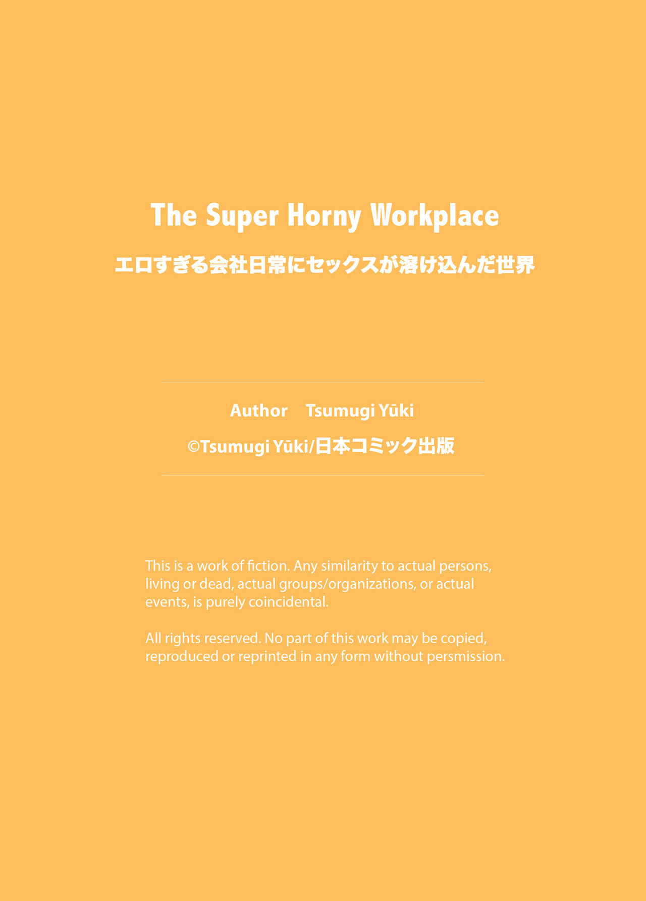 [NCP (Shibire Hitsuji)] Moshimo, SEX ga Nichijou ni Tokekonda Kaisha ga Attara  The Super Horny Workplace [Spanish] [Yumrod] [Decensored]