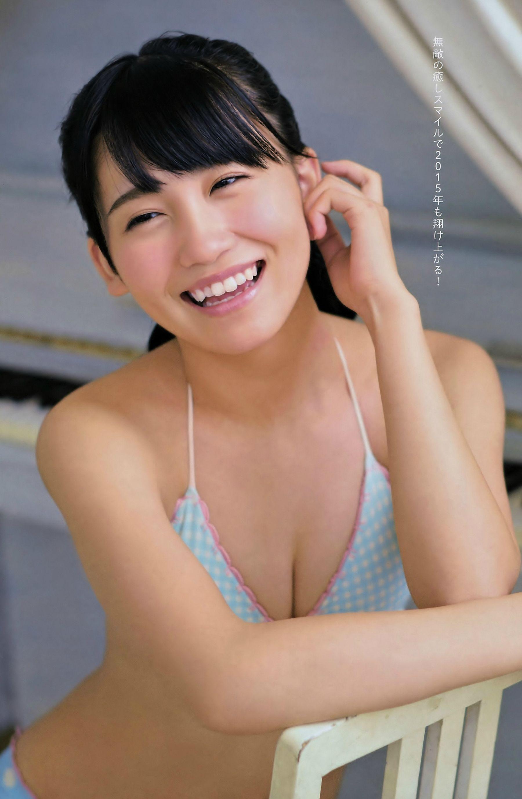 [Manga Action] 加藤玲奈 小嶋真子 2015年No.02 写真杂志(7)