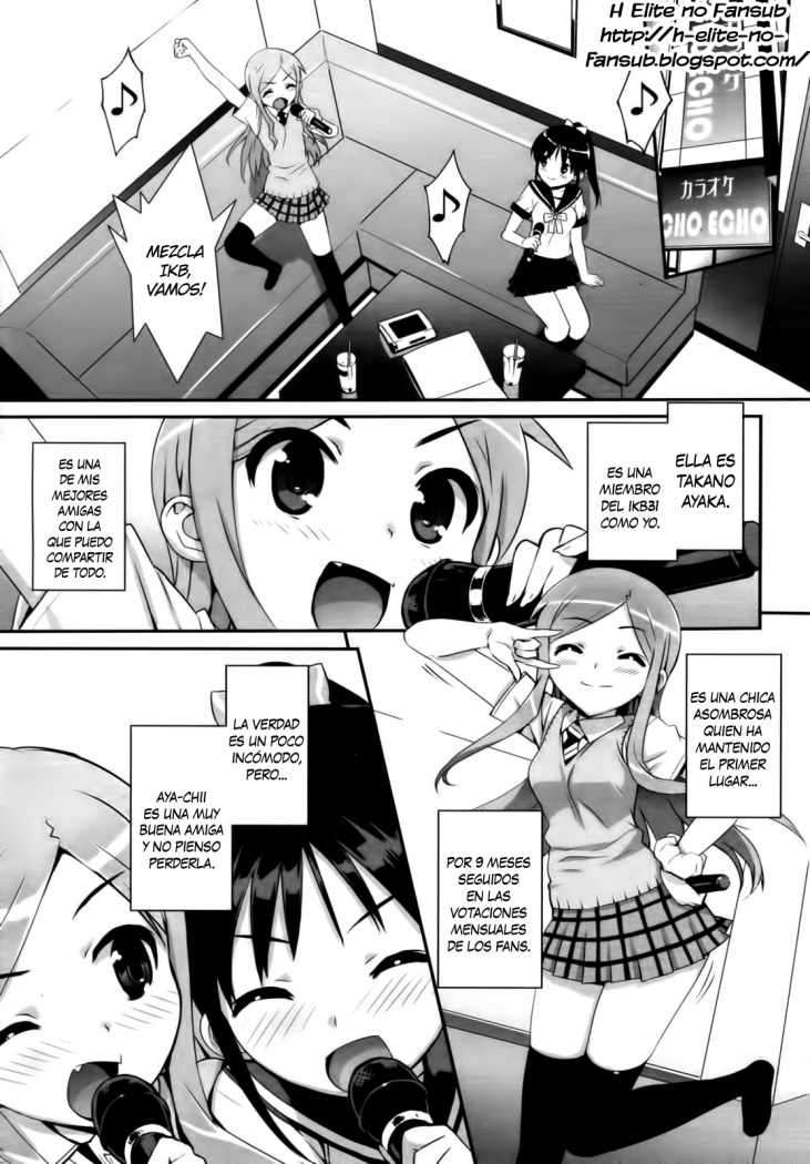 Idol☆Sister Chapter-3 - 1