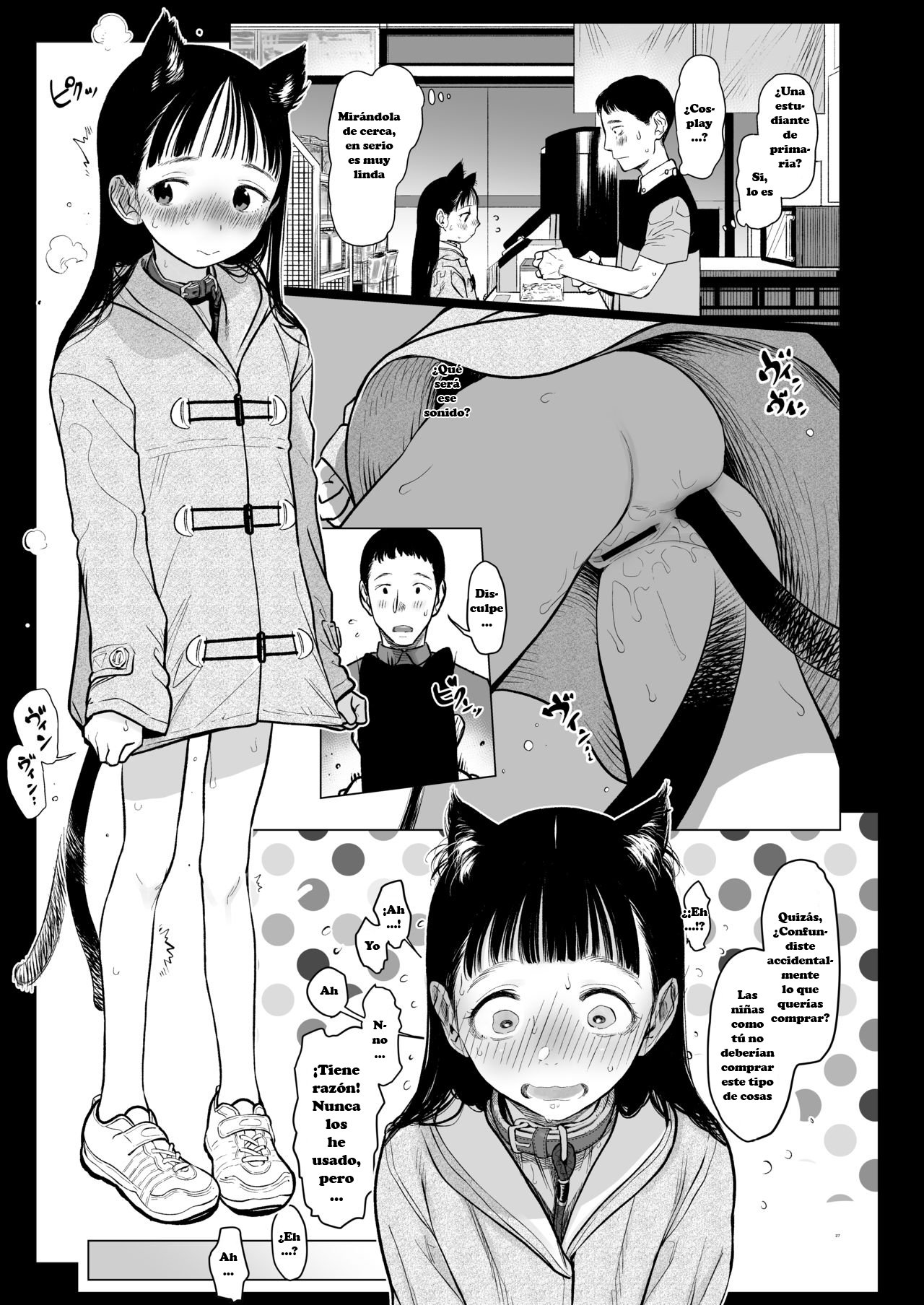 Tonari ni Kosite kita Kawaii Onnanoko - 26