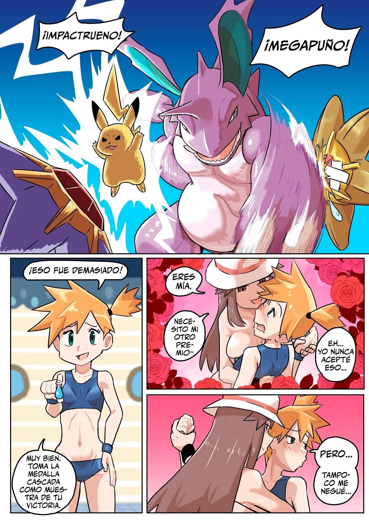 &#91;Ukaya Masaru&#93; Leafy Green (En Publicación) - 8