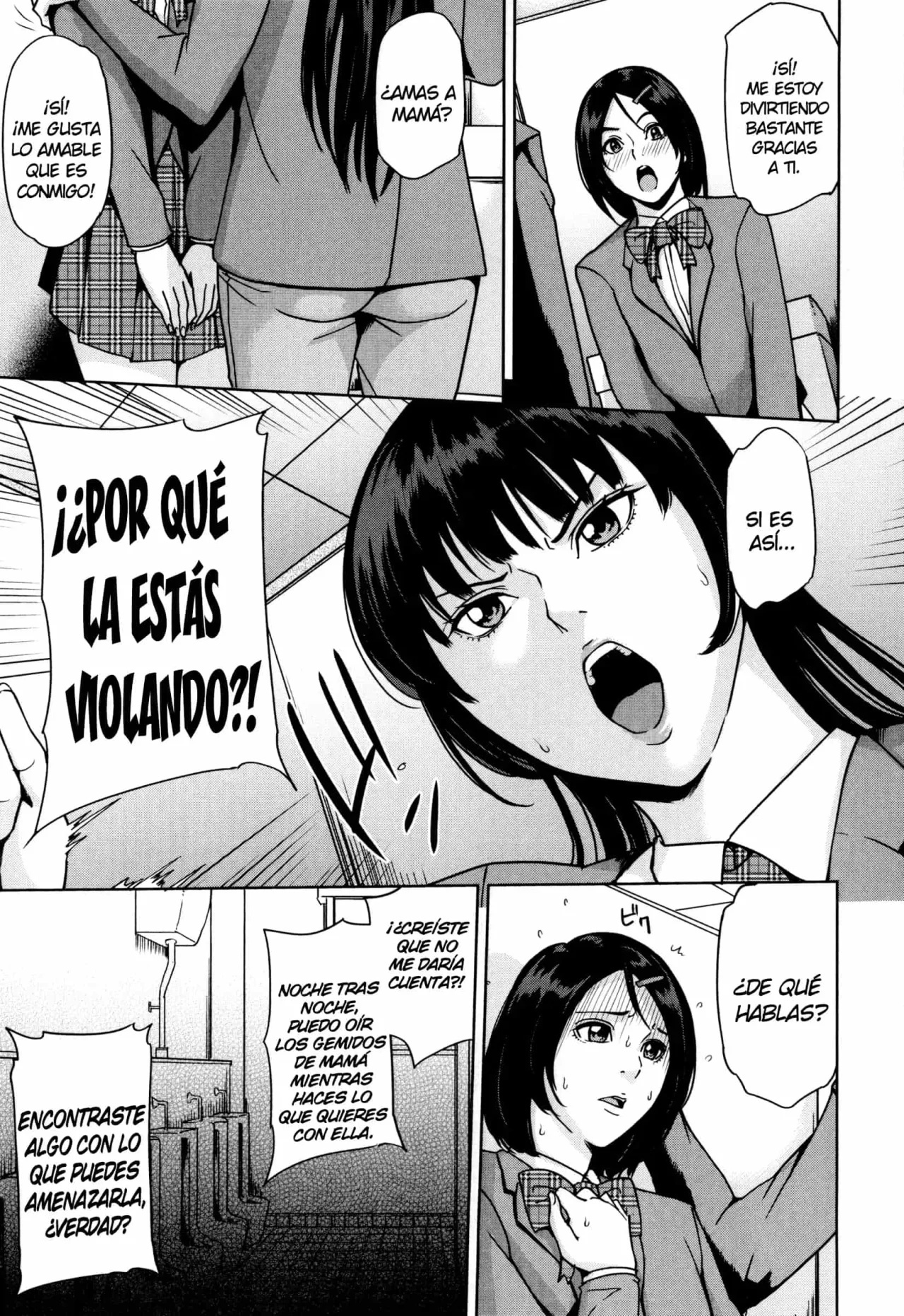 Delimama - Midara na Ore no Kaa-san - Maimu-Maimu - 177