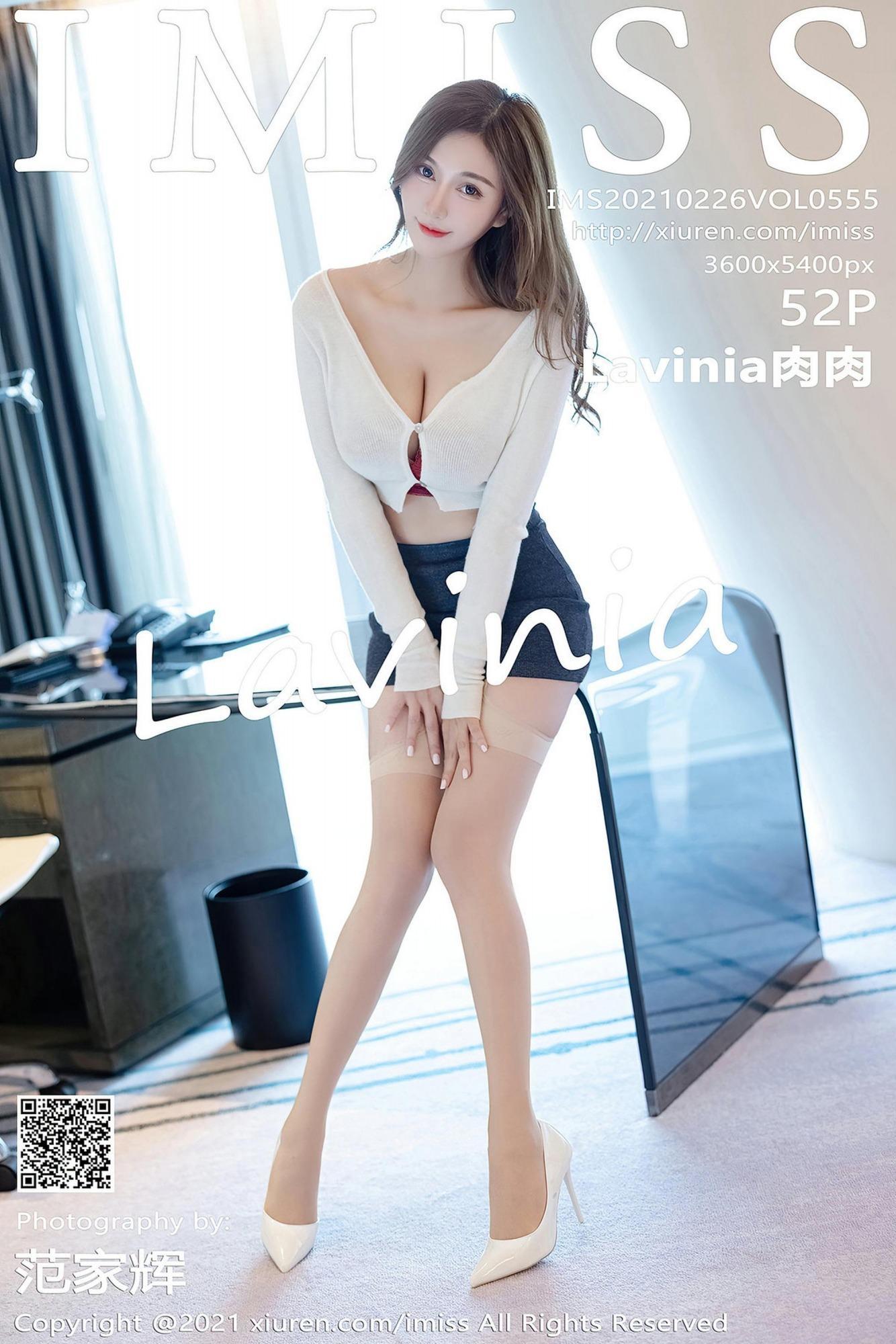 [IMISS爱蜜社] 2021.02.26 Vol.555 Lavinia肉肉(1)