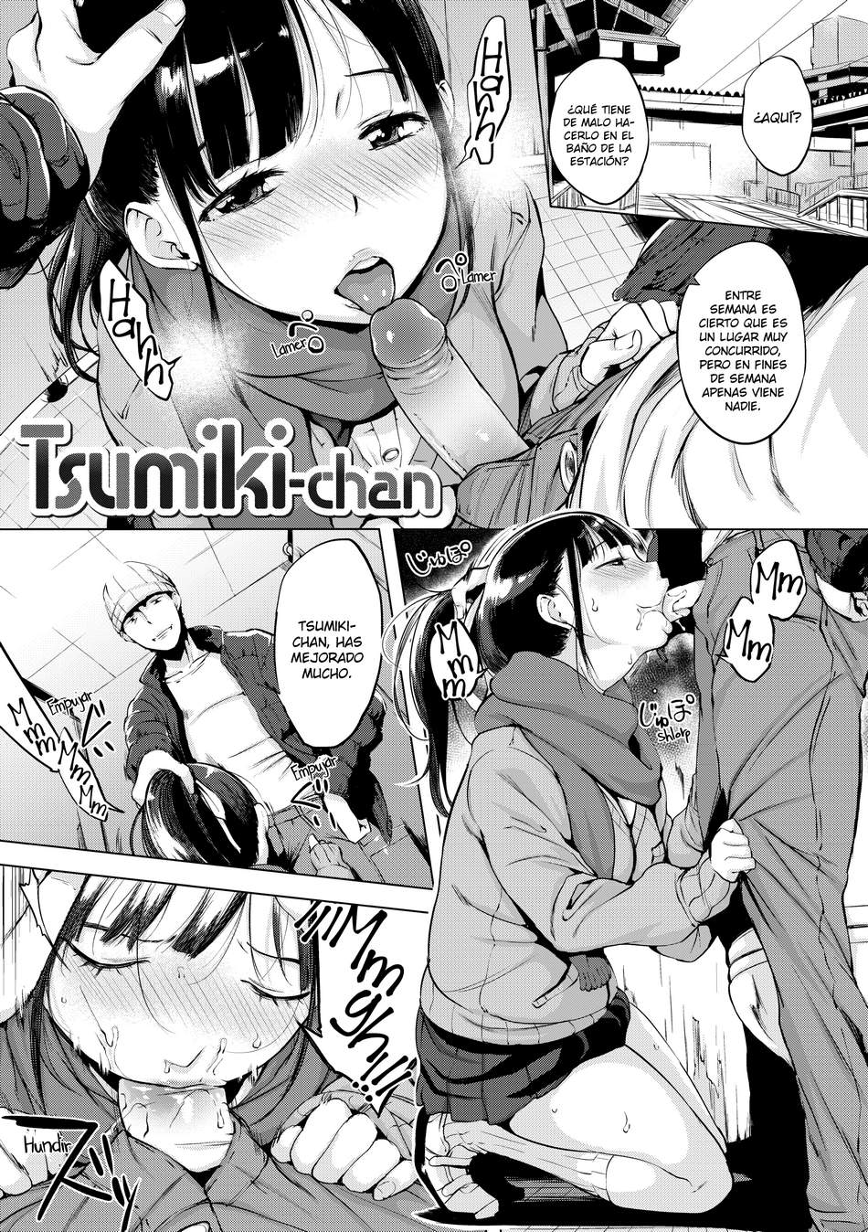 Tsumiki-chan - Page #1