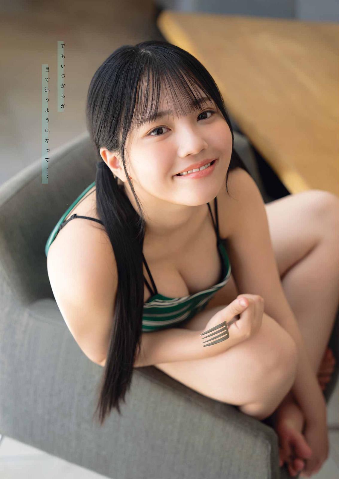 Suzu Suzuhara 鈴原すず, Young Gangan 2023 No.20 (ヤングガンガン 2023年20号)(8)