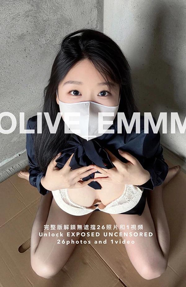 人气肥臀网红olive_emmm 霸服+情趣红尺度视图