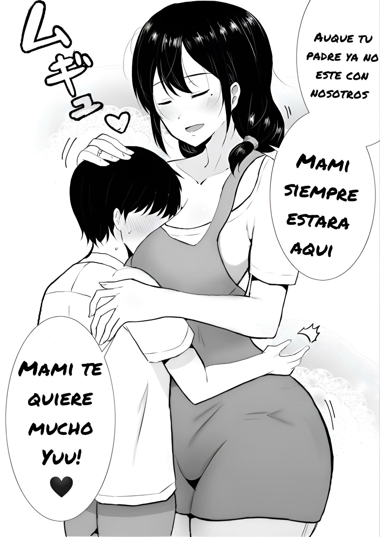 mi madre es la novia de mi amigo - 5