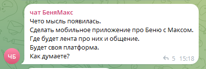 UBbKCEef_o.png